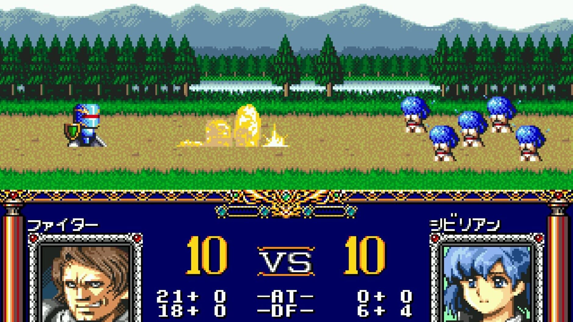 Screenshot for Langrisser II