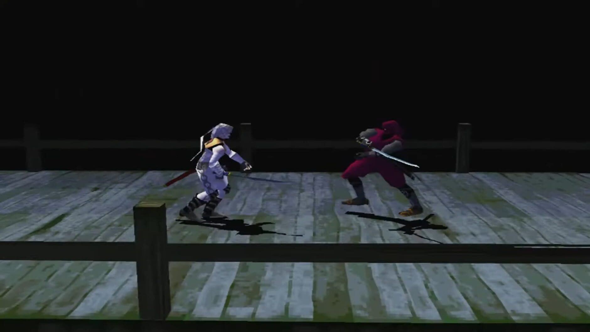 Screenshot for Bushido Blade 2