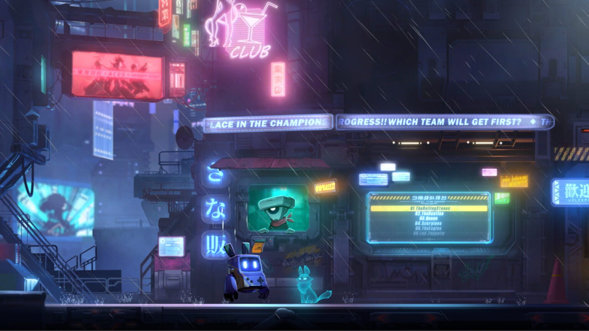 Screenshot for BlazBlue: Entropy Effect