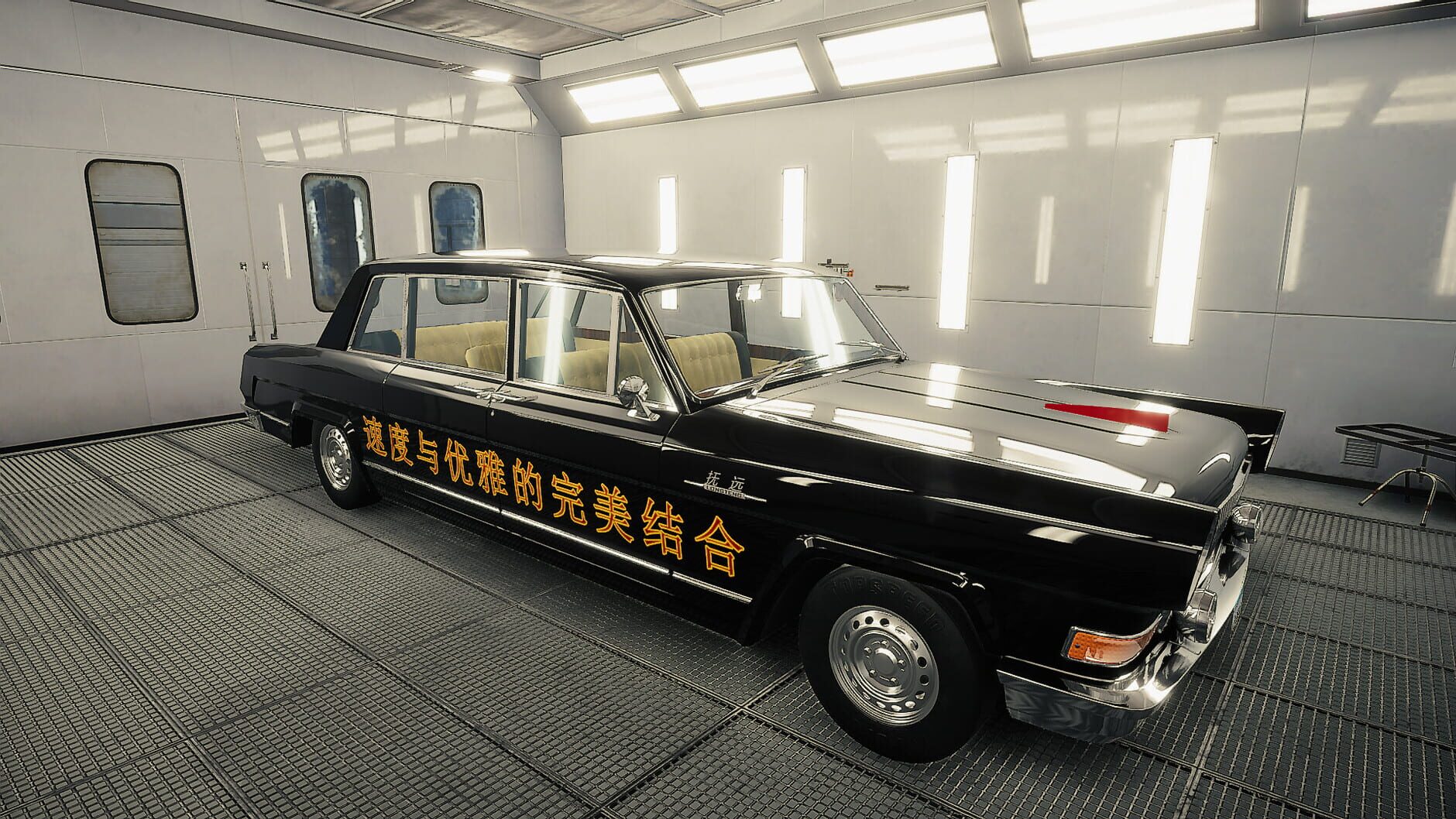 Screenshot for Car Mechanic Simulator 2021: China