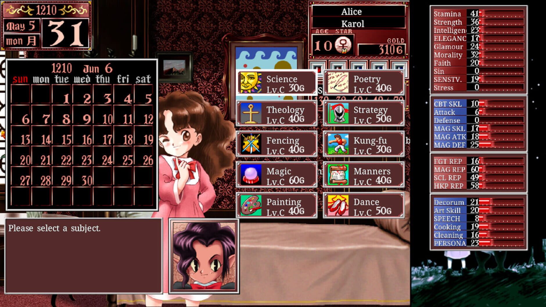 Screenshot for Princess Maker 2 Regeneration