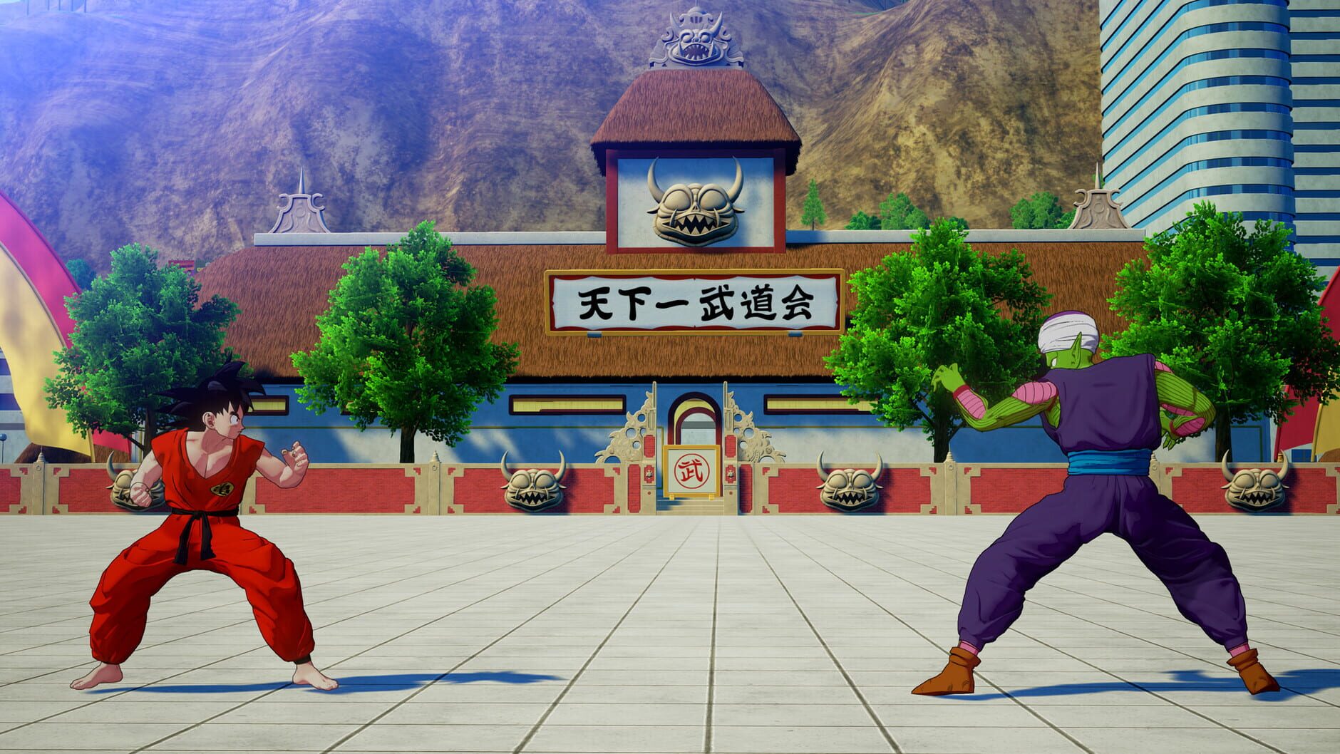 Screenshot for Dragon Ball Z: Kakarot - 23rd World Tournament