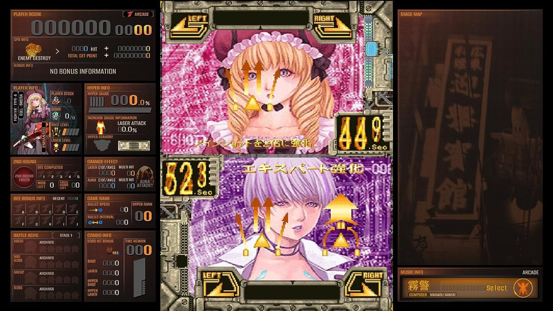 Screenshot for DoDonPachi Dai-Ou-Jou Re:Incarnation