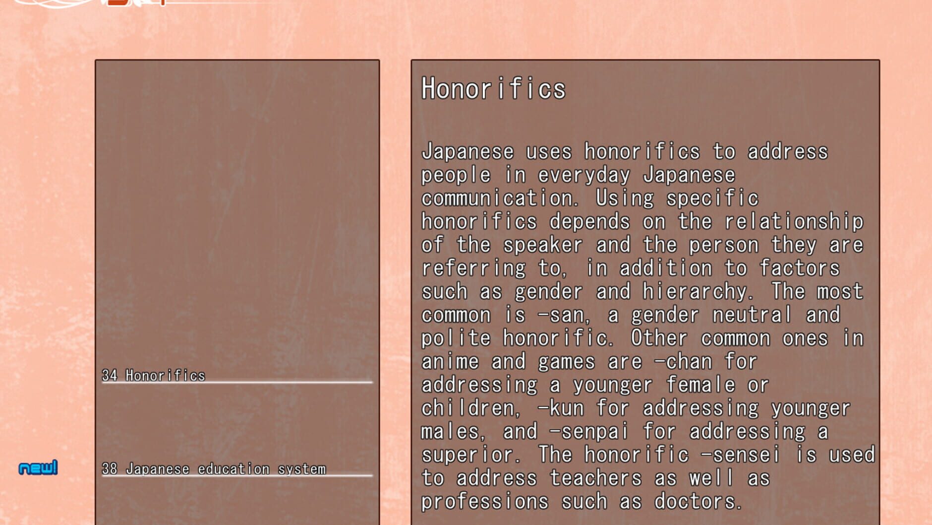 Screenshot for Clannad