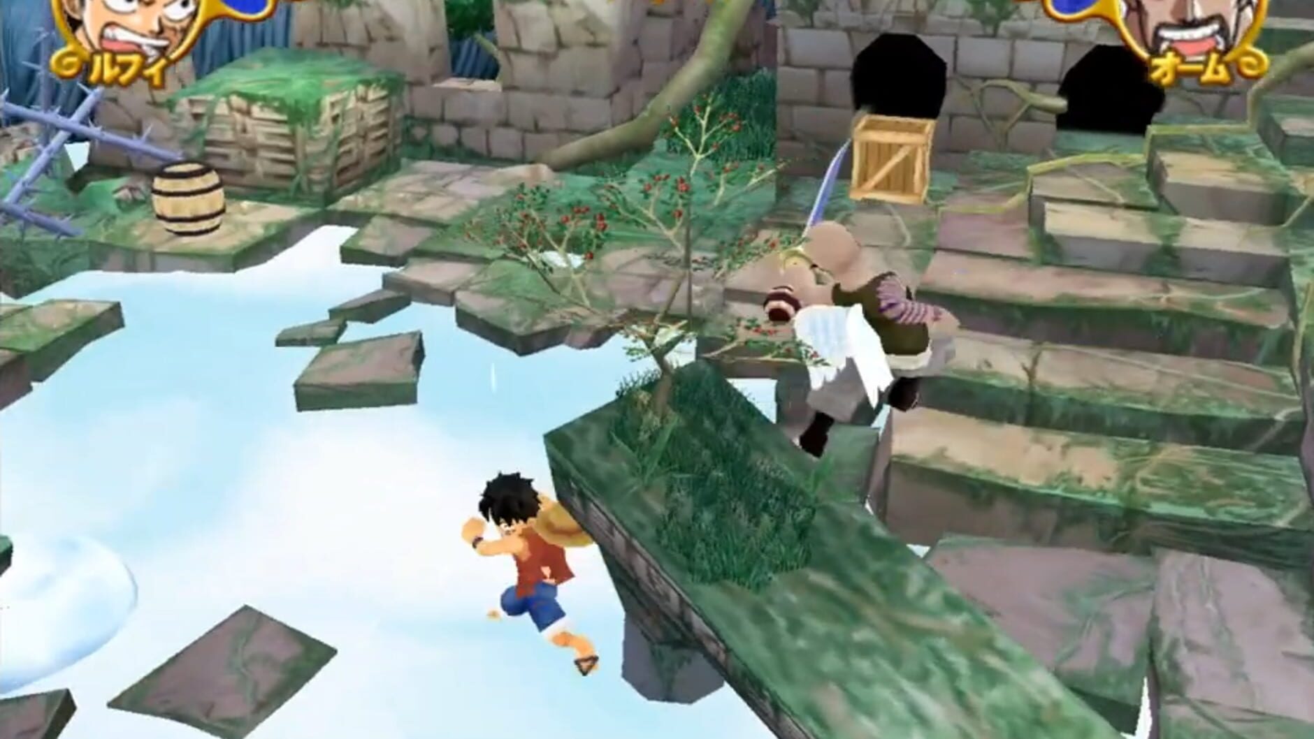 Screenshot for One Piece: Grand Battle! 3
