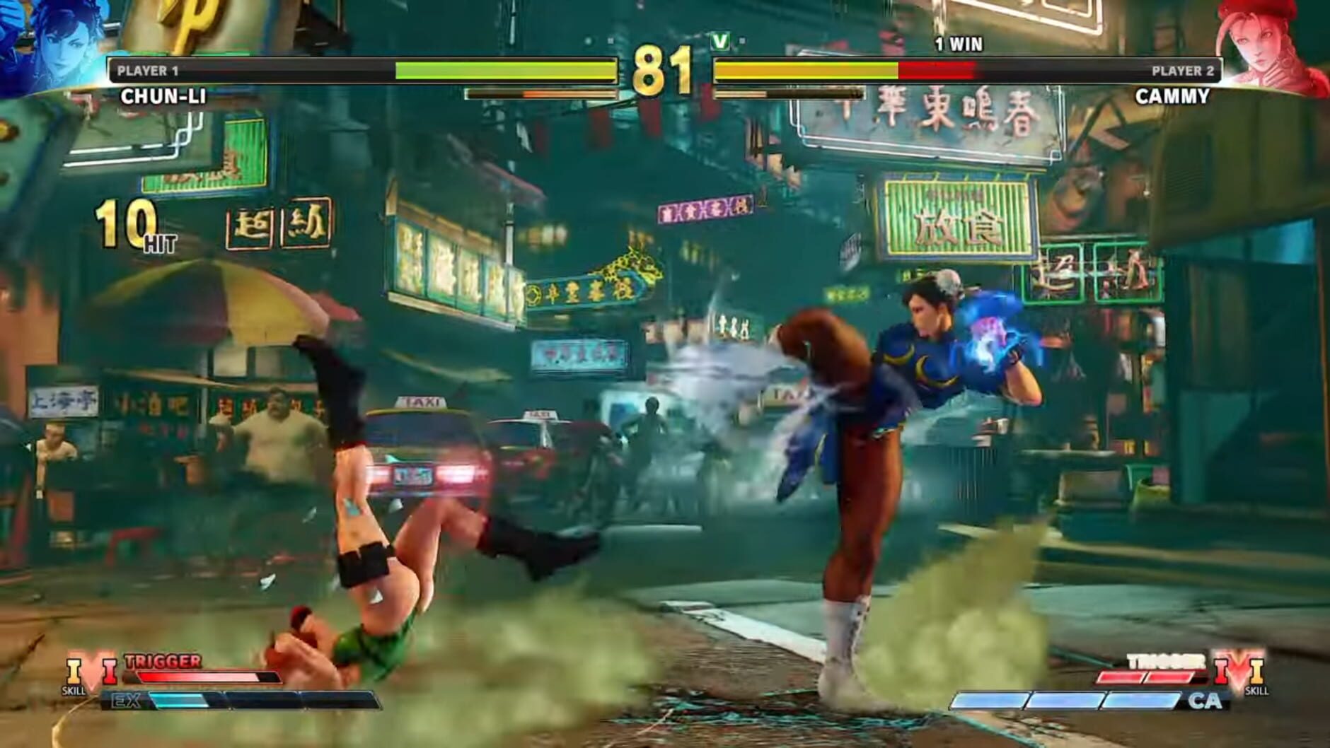 Screenshot for Street Fighter V: Special Shoryuken Edition