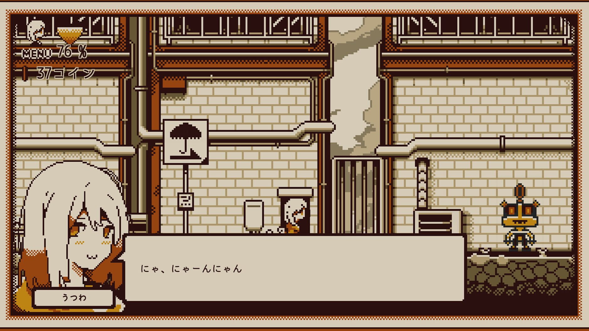 Screenshot for Refind Self: The Personality Test Game