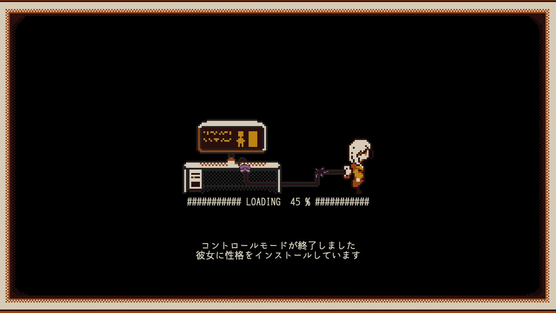 Screenshot for Refind Self: The Personality Test Game