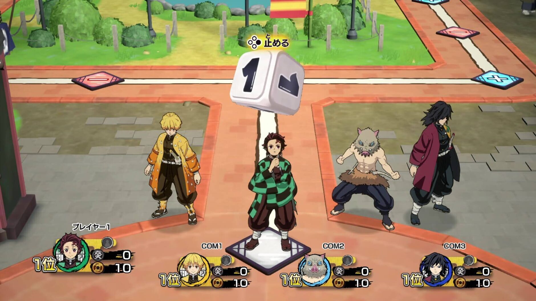 Screenshot for Demon Slayer: Kimetsu no Yaiba - Sweep the Board!