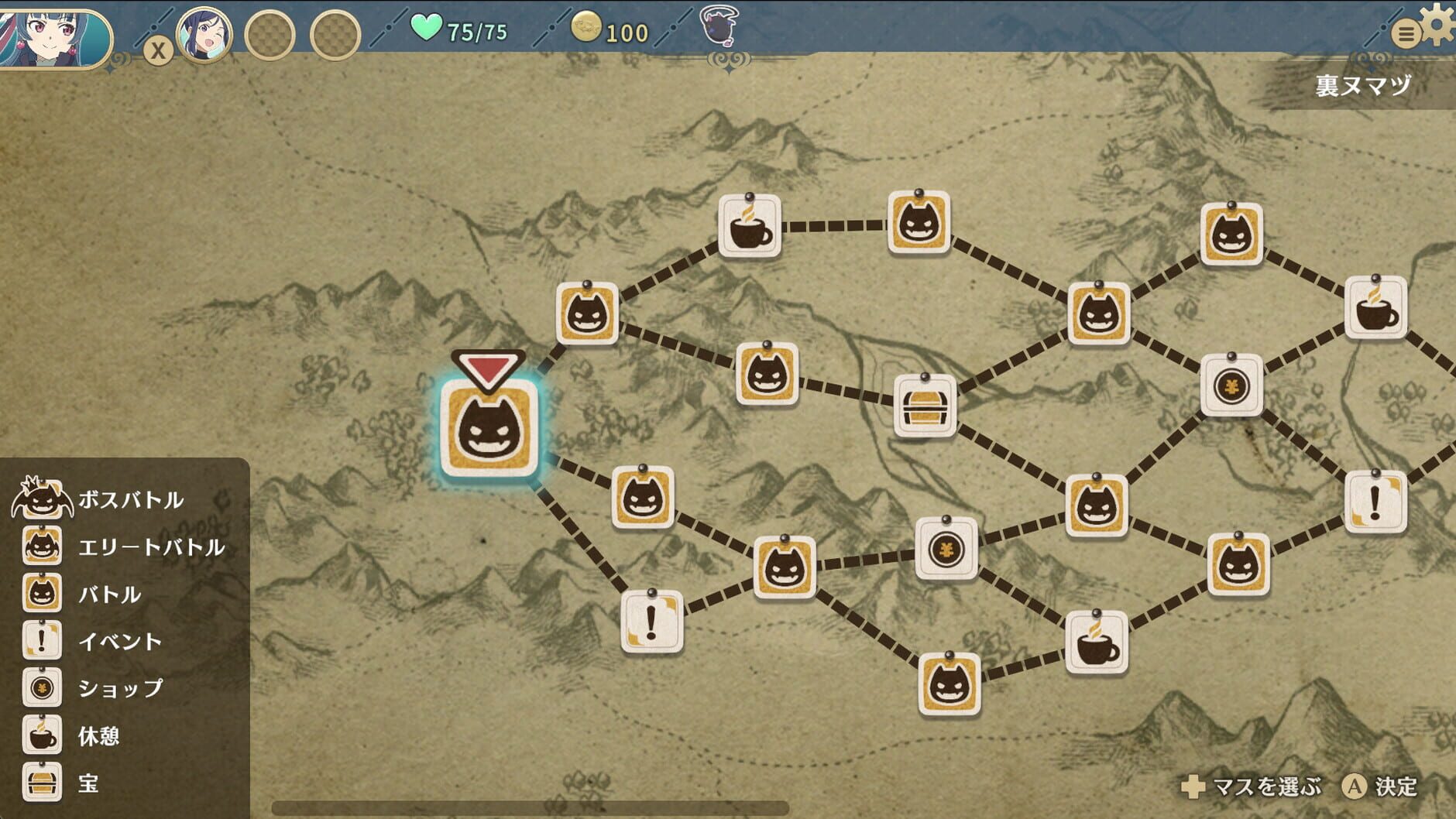 Screenshot for Yohane the Parhelion: Numazu in the Mirage
