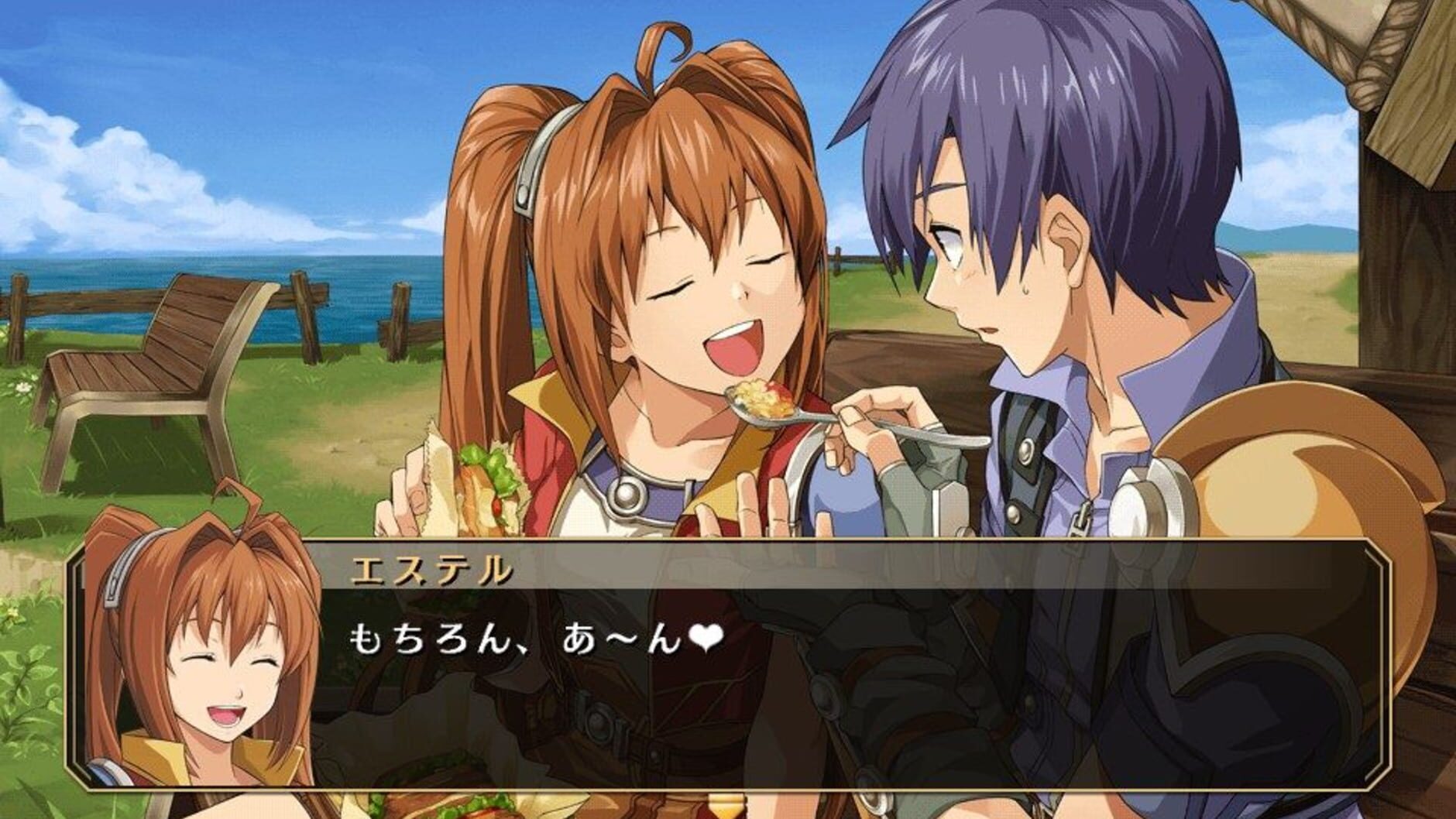 Screenshot for The Legend of Heroes: Sora no Kiseki FC Evolution