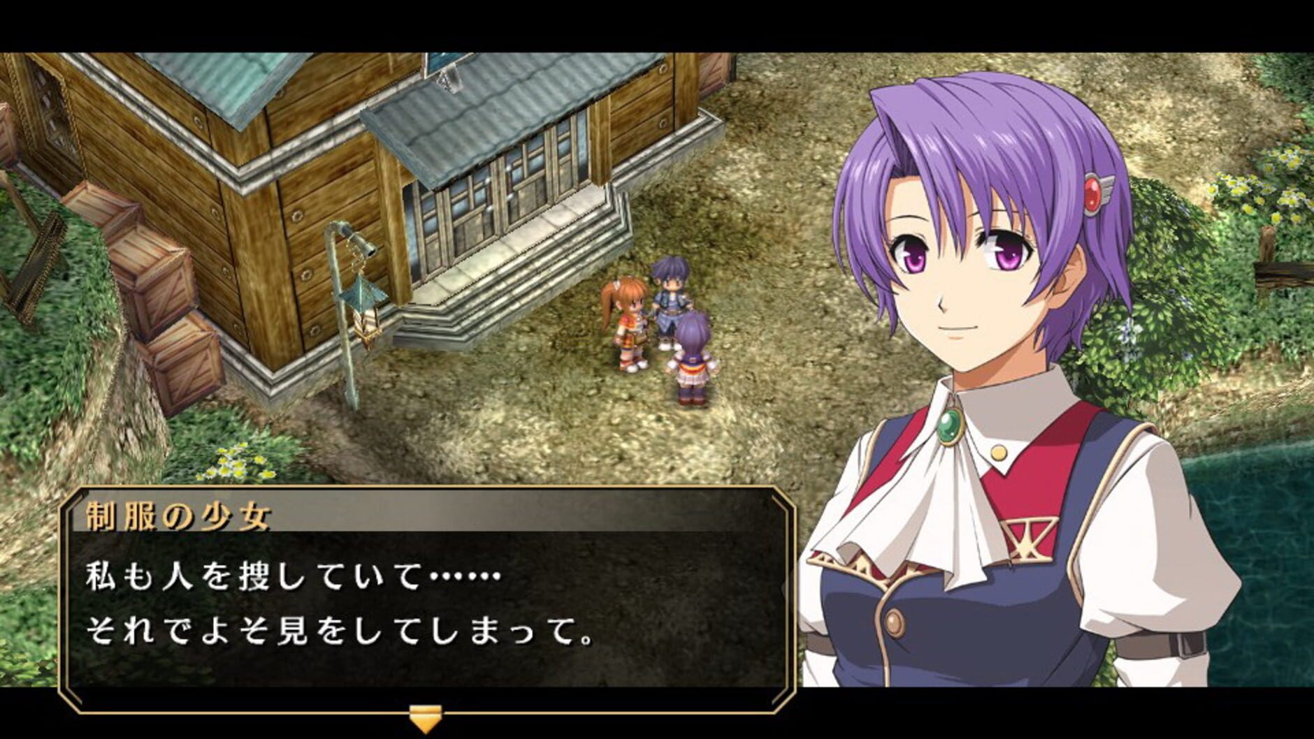 Screenshot for The Legend of Heroes: Sora no Kiseki FC Evolution