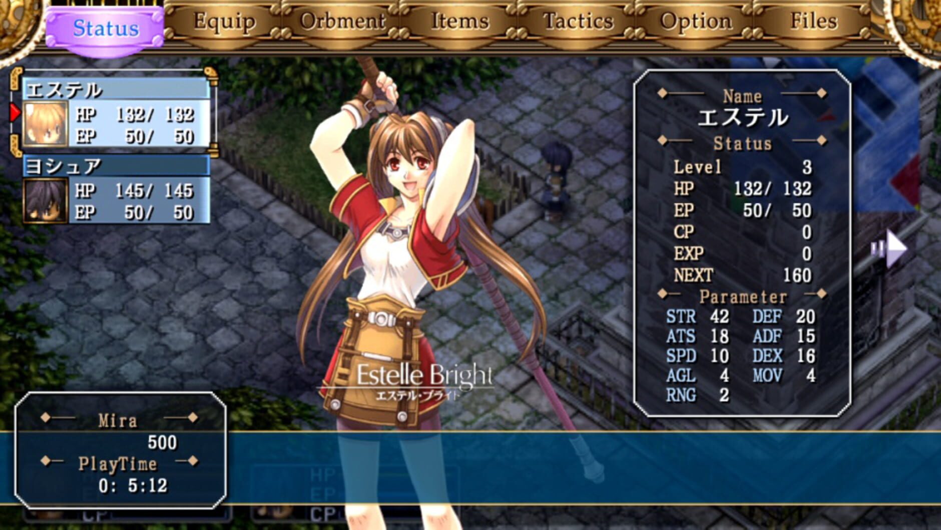 Screenshot for The Legend of Heroes: Sora no Kiseki FC Kai - HD Edition