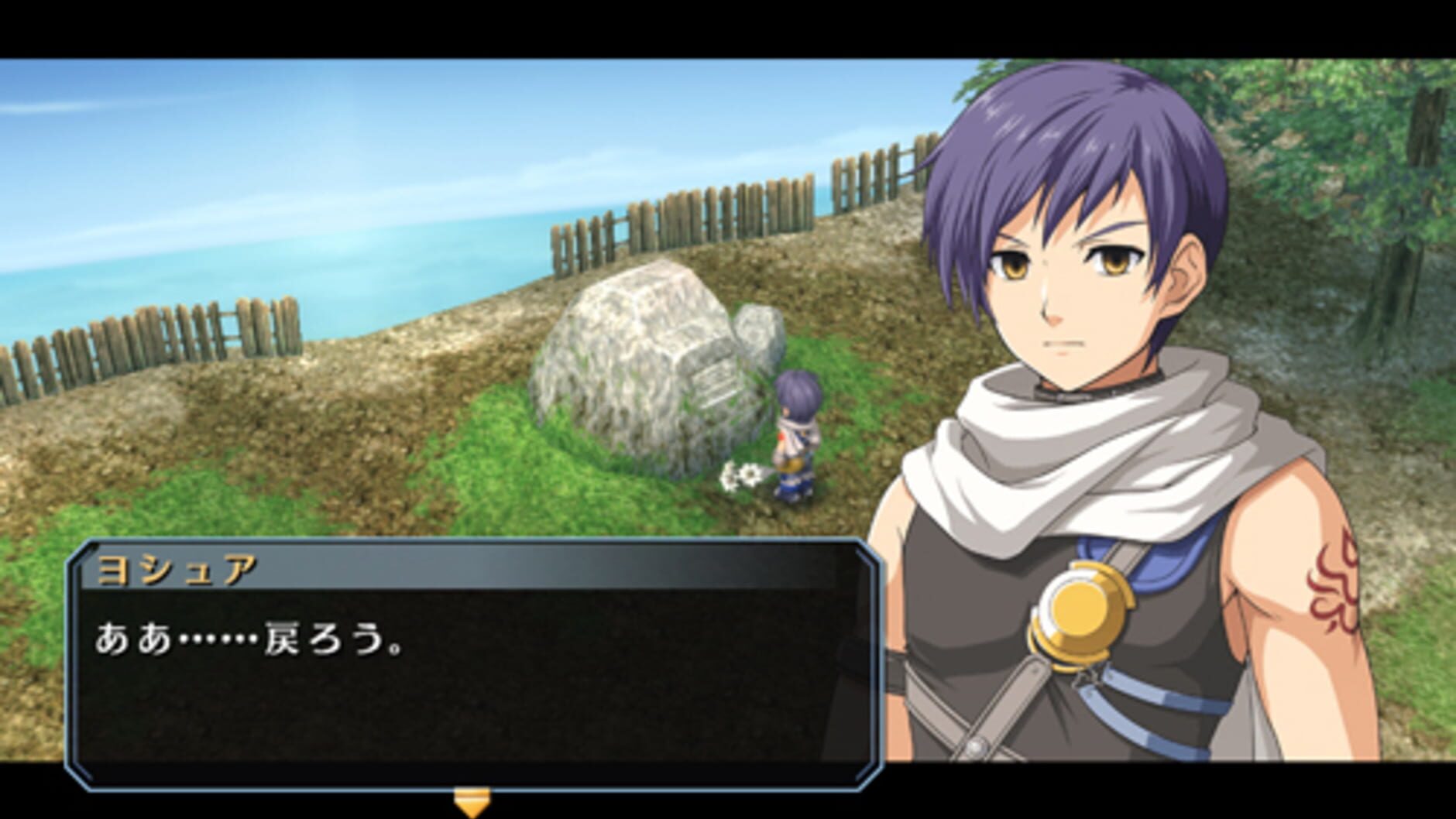 Screenshot for The Legend of Heroes: Sora no Kiseki SC Evolution - Limited Edition
