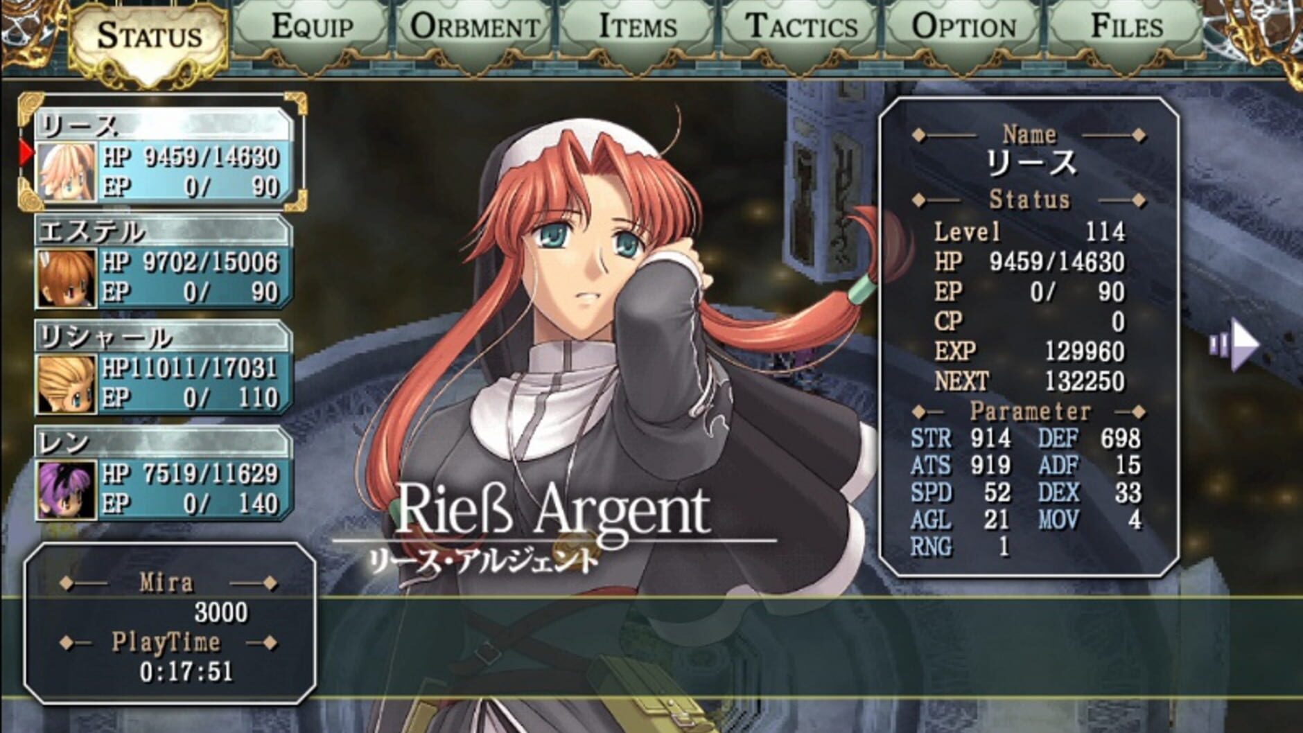Screenshot for The Legend of Heroes: Sora no Kiseki the 3rd Kai - HD Edition