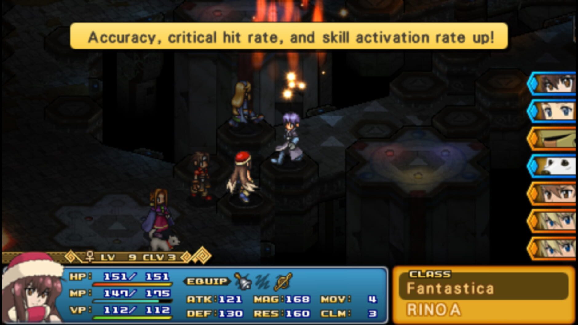 Screenshot for Wild Arms XF