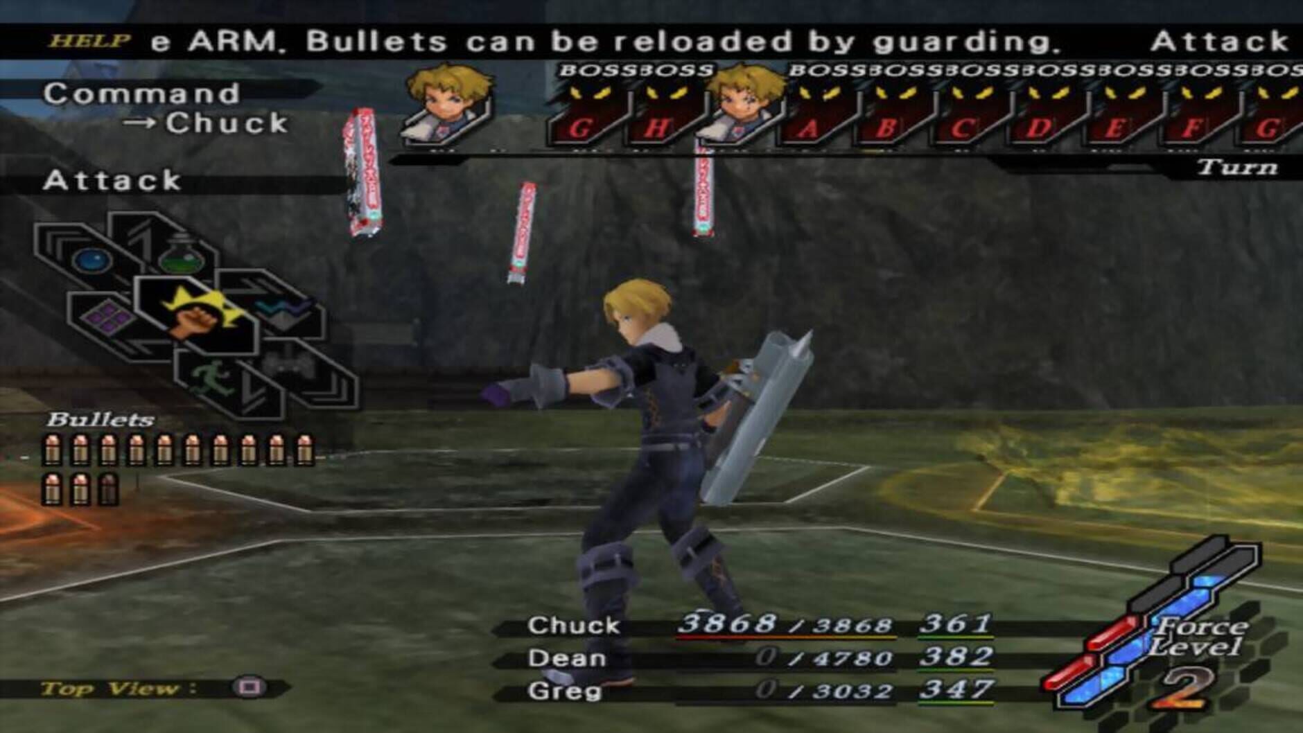 Screenshot for Wild Arms 5
