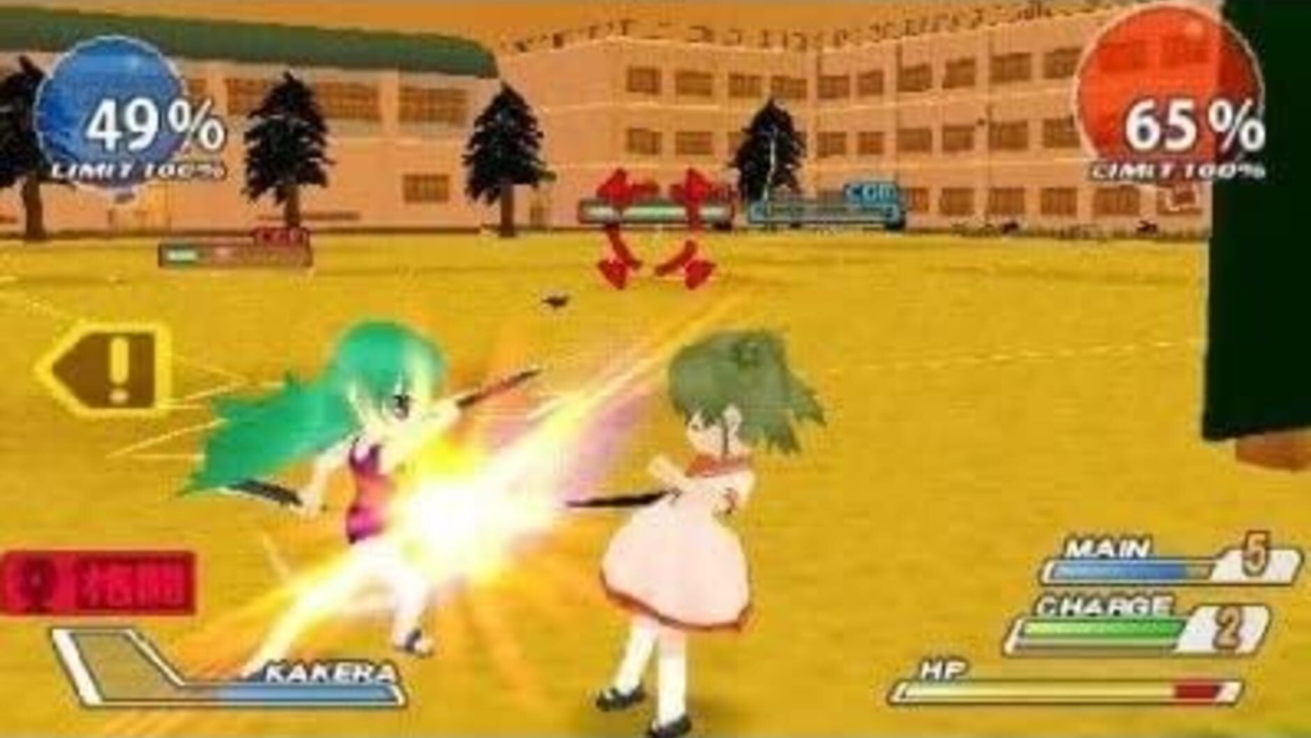 Screenshot for Higurashi Daybreak Portable: Mega Edition