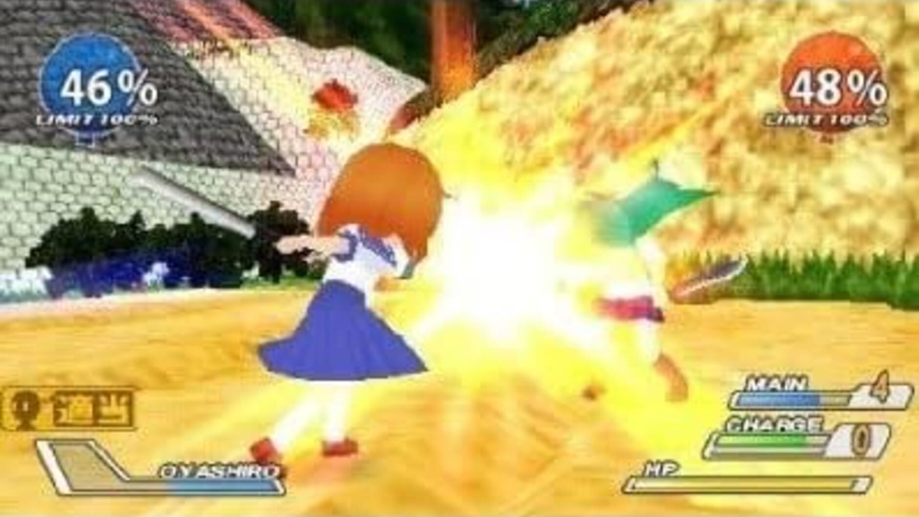 Screenshot for Higurashi Daybreak Portable: Mega Edition