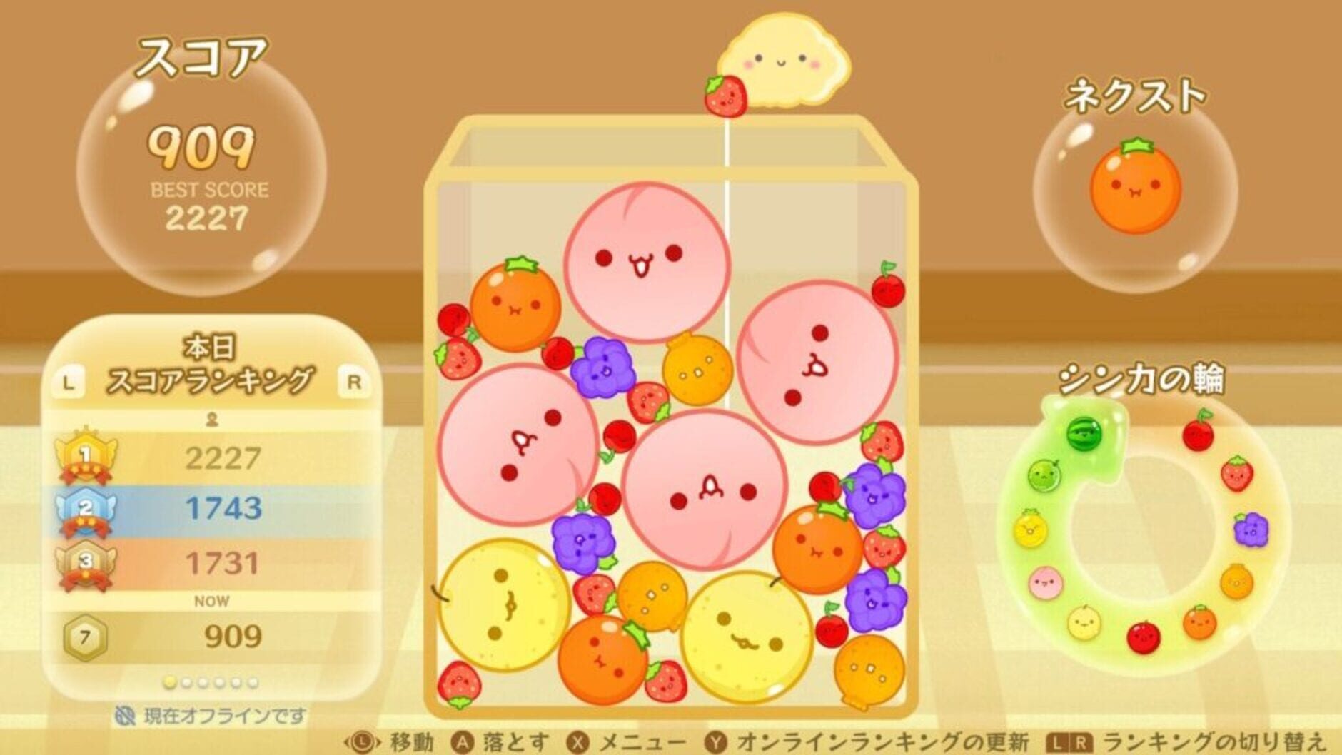 Screenshot for Suika Game