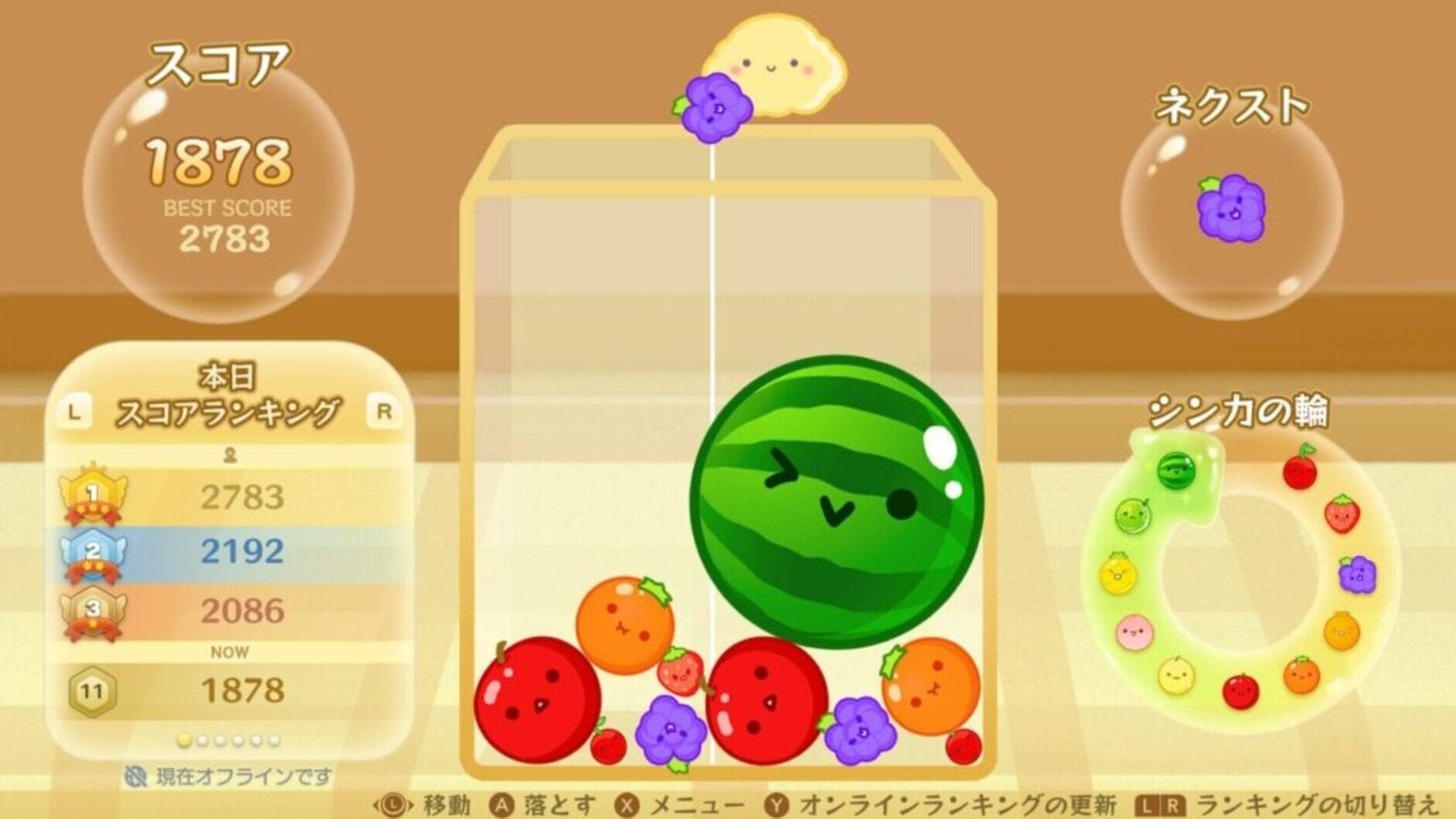 Screenshot for Suika Game