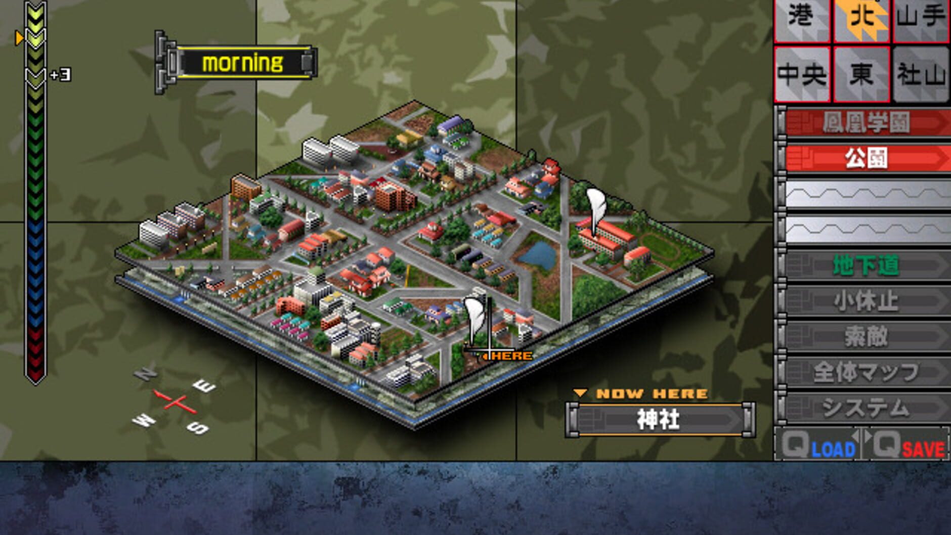 Screenshot for Only You: Re-Cross