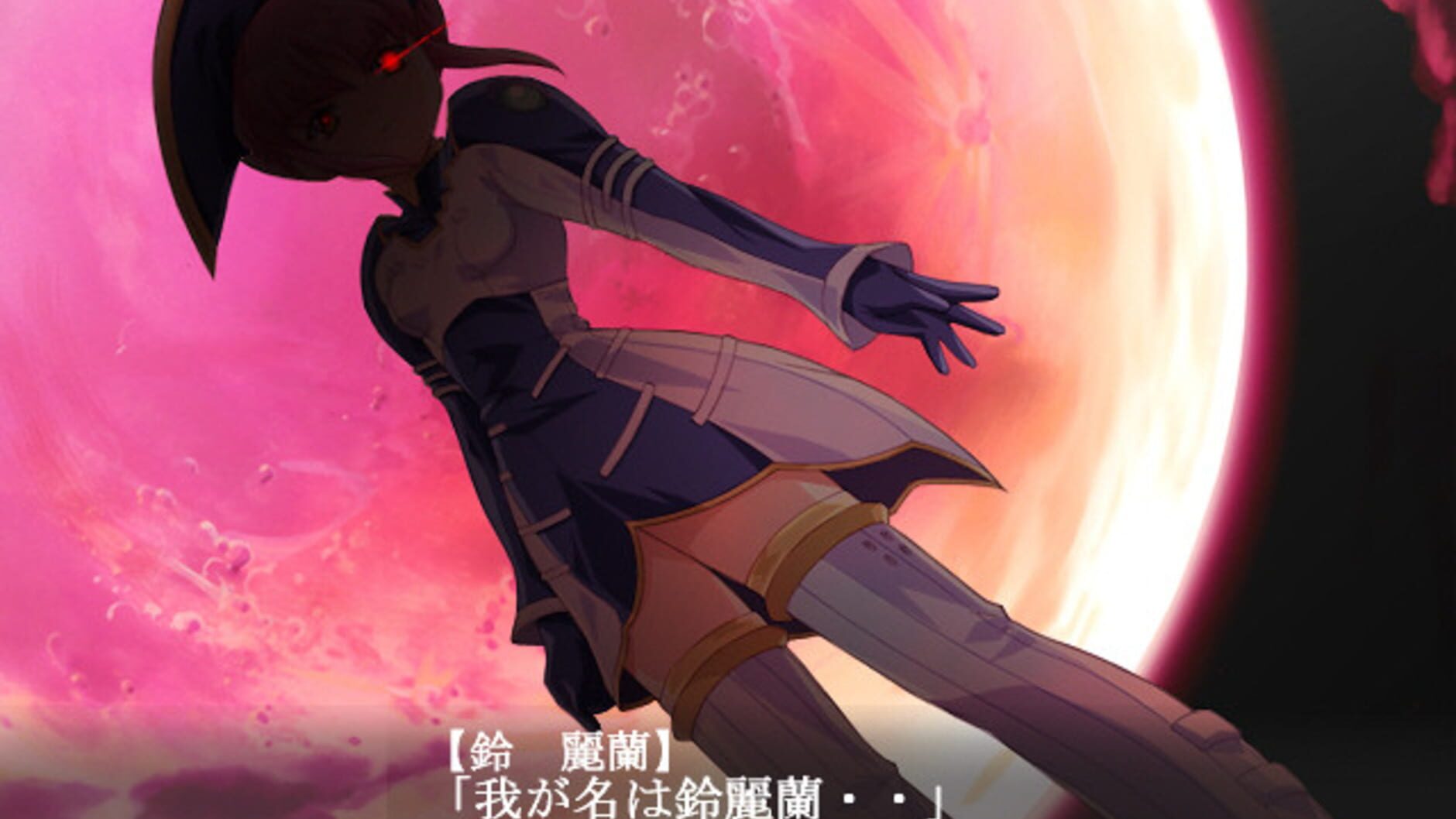 Screenshot for Only You: Re-Cross