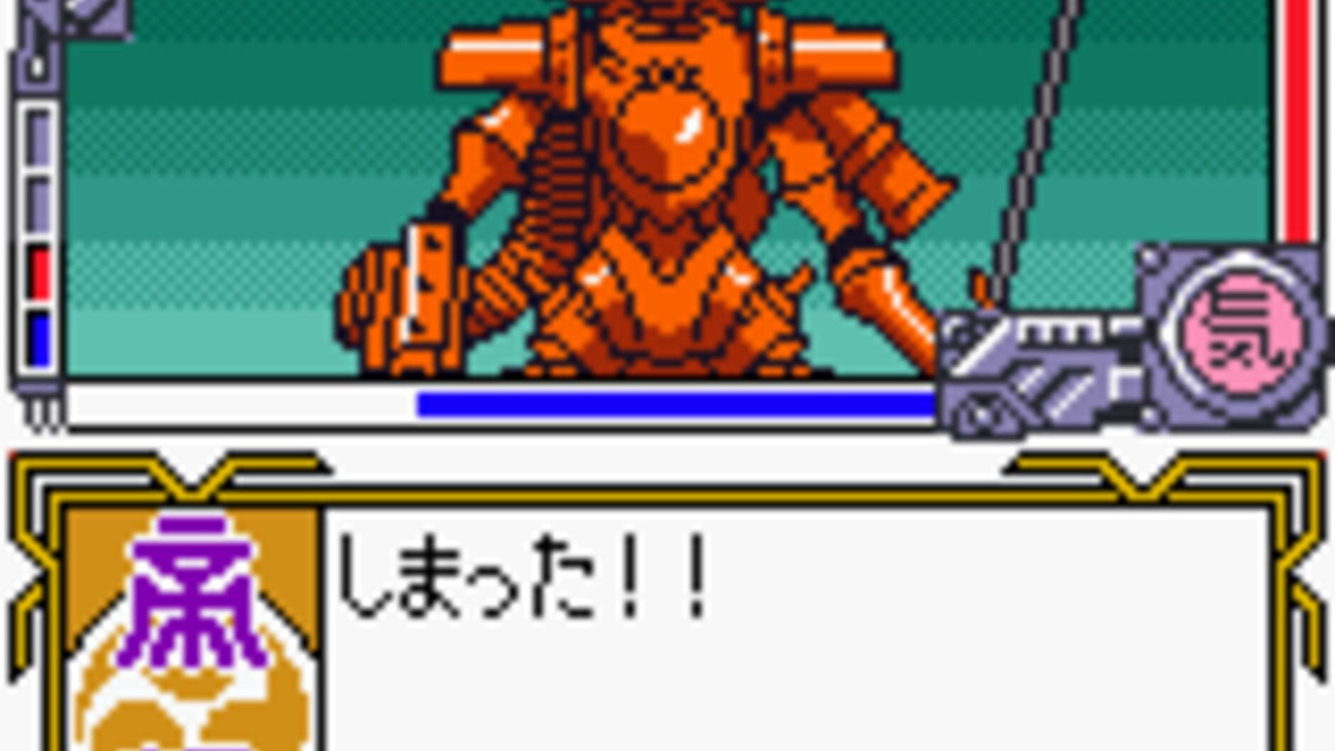 Screenshot for Sakura Taisen GB: Geki Hanagumi Nyuutai!
