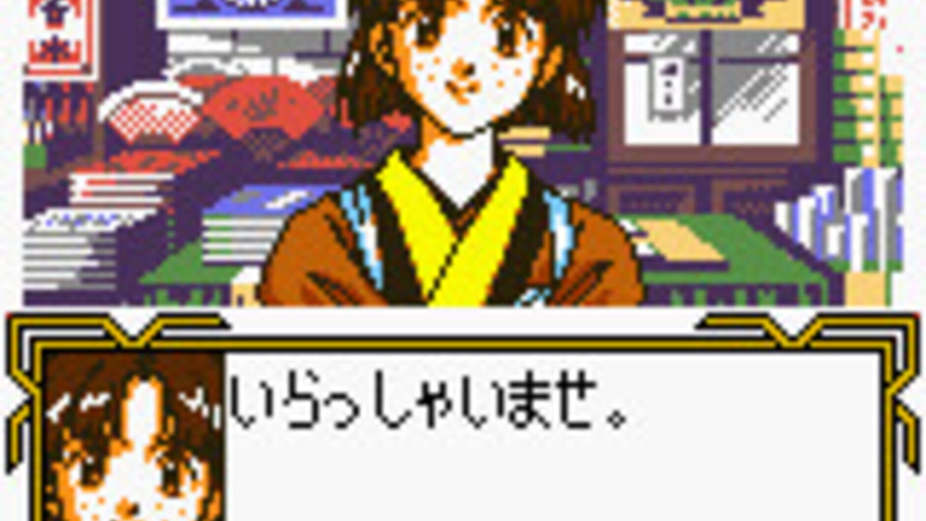 Screenshot for Sakura Taisen GB: Geki Hanagumi Nyuutai!