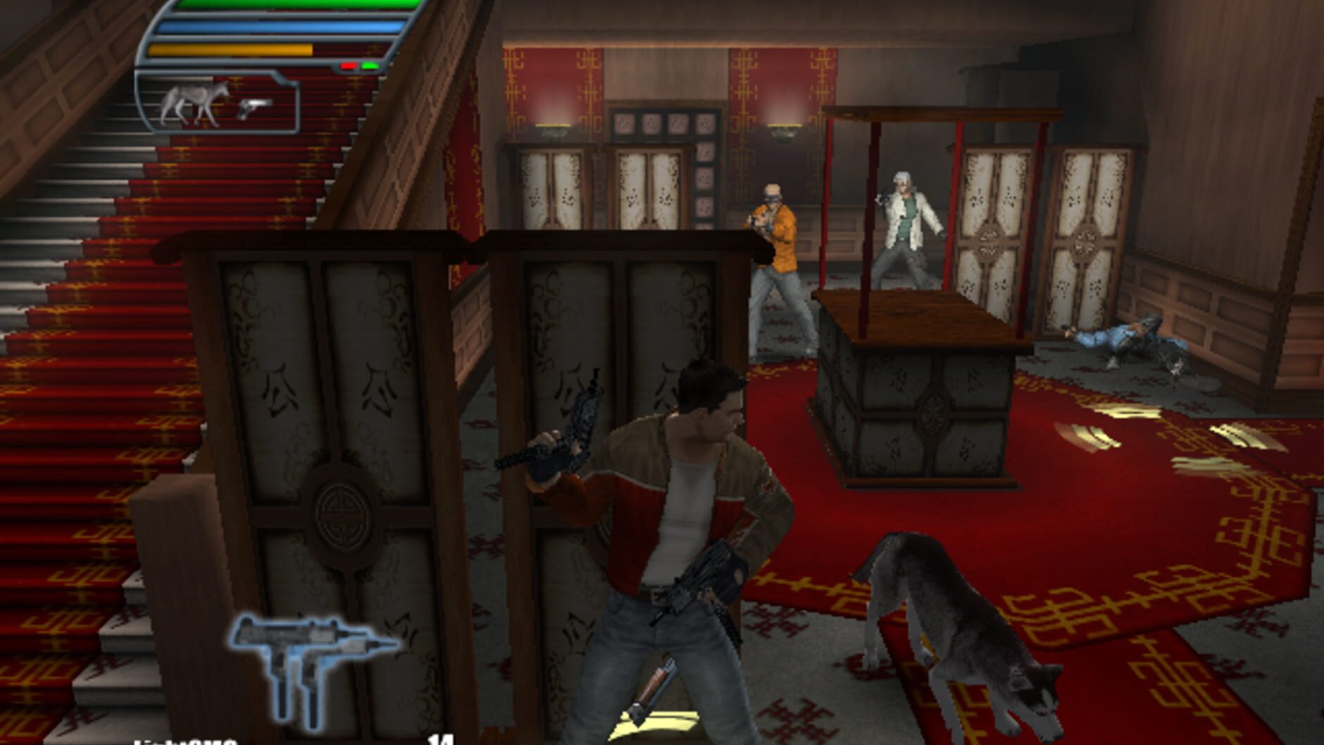 Screenshot for Dead to Rights II