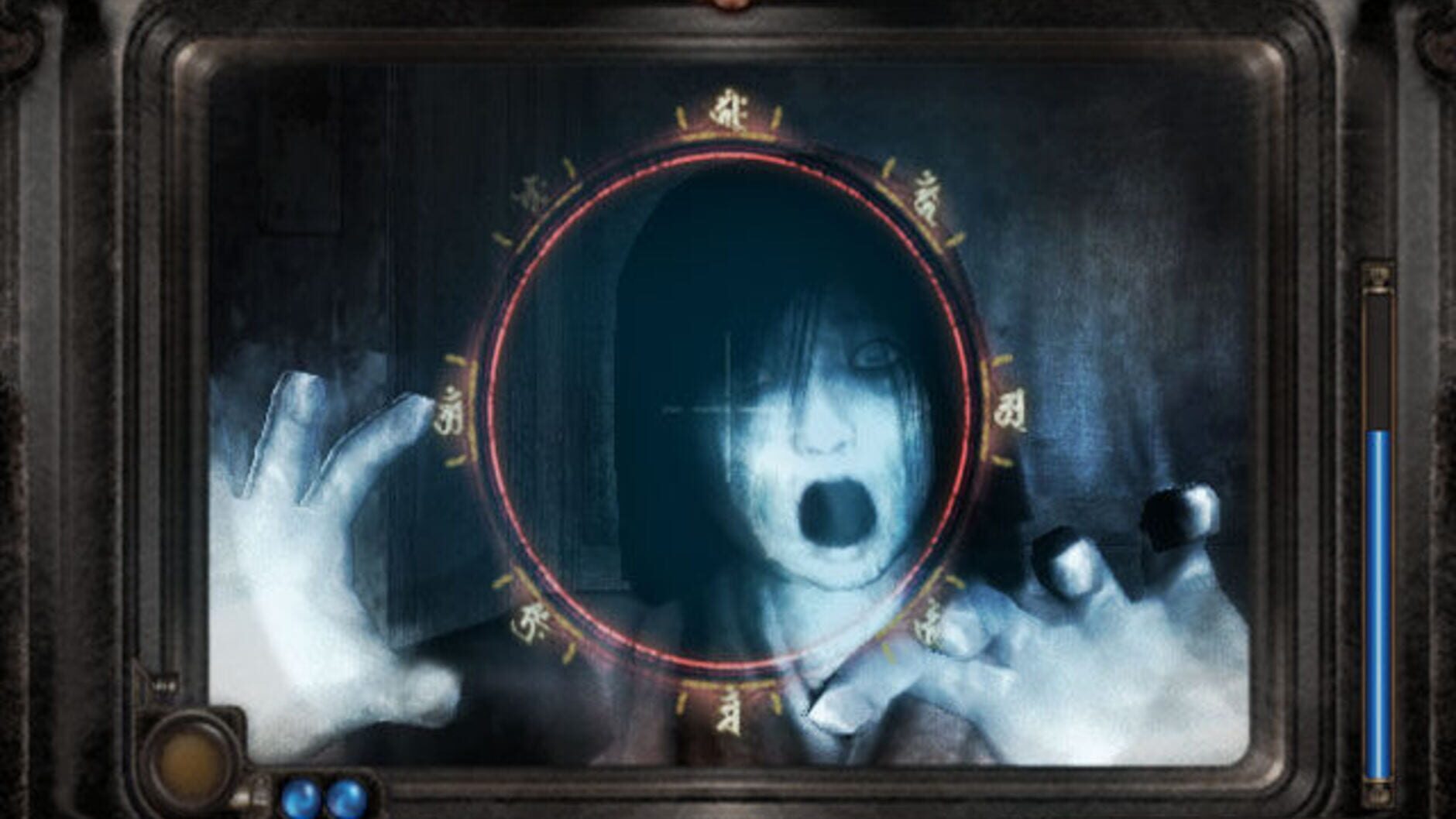 Screenshot for Fatal Frame III: The Tormented