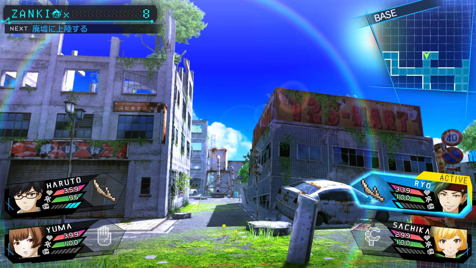 Screenshot for Zanki Zero: Last Beginning