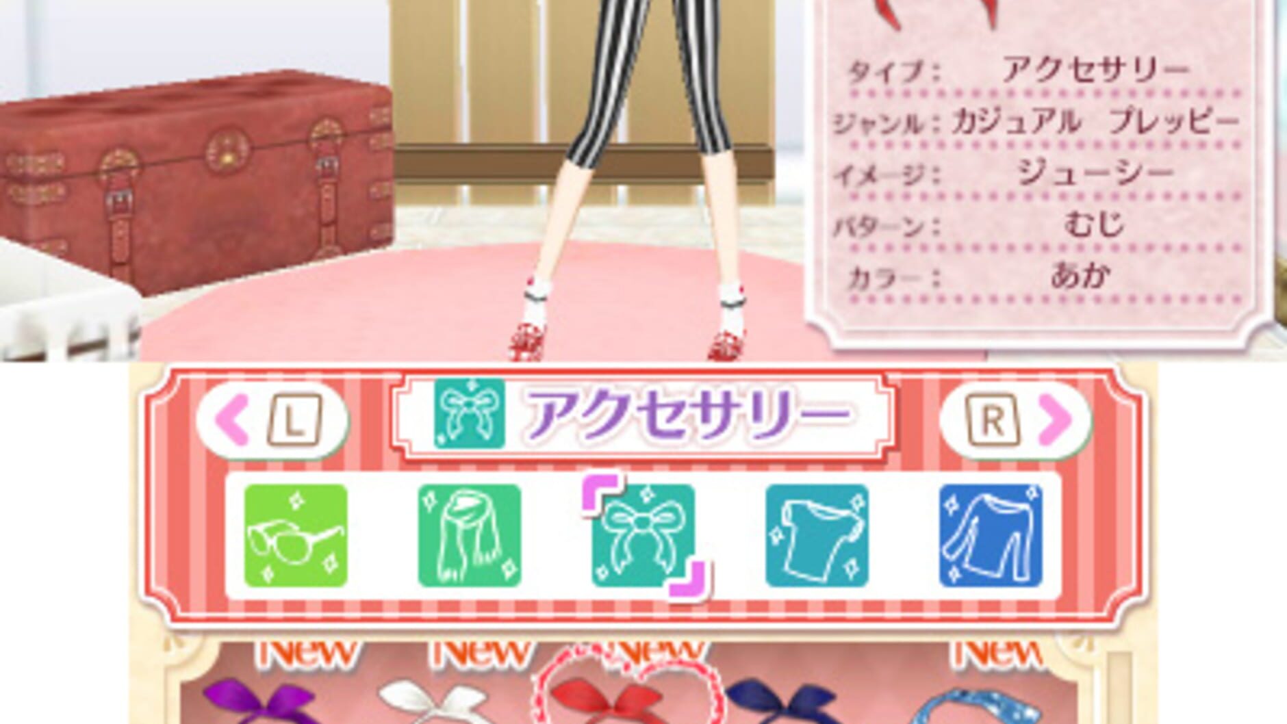 Screenshot for Nico Puchi Girls Runway