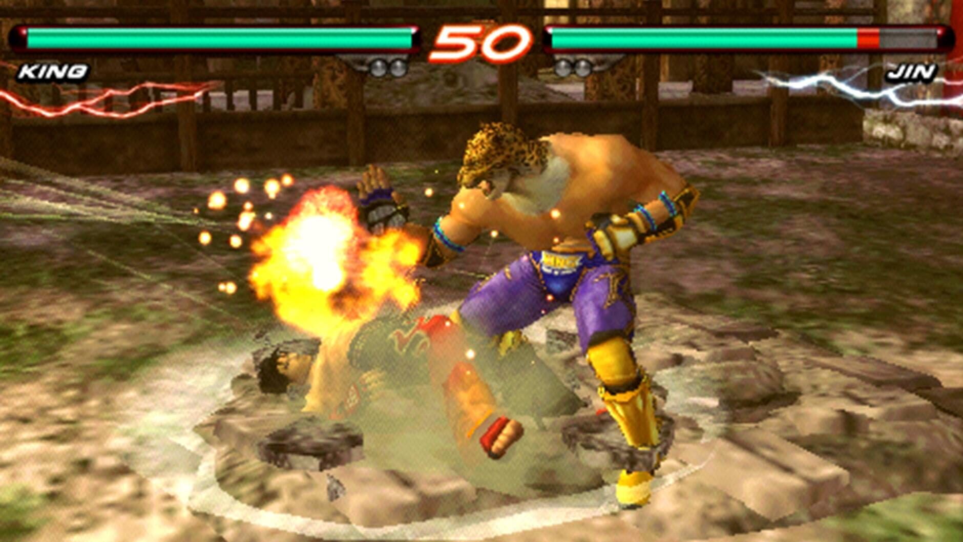 Screenshot for Tekken 6