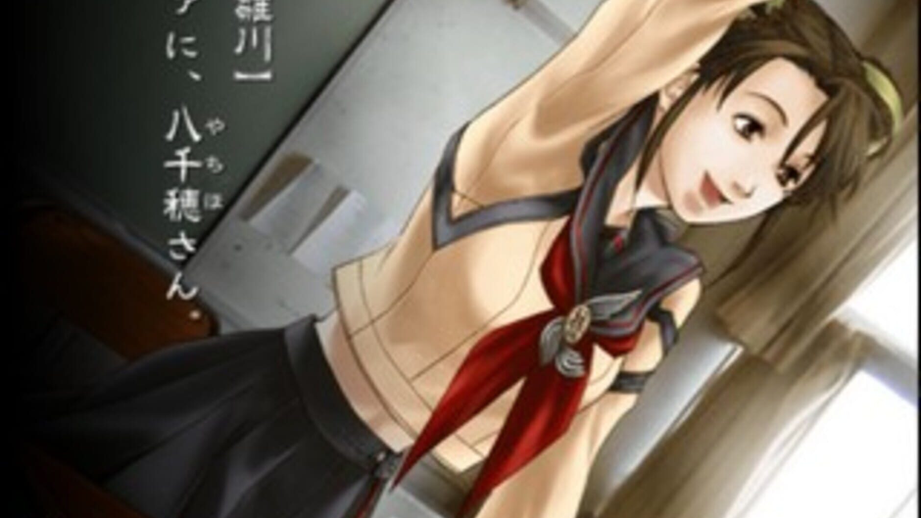 Screenshot for Kowloon Youma Gakuen Ki