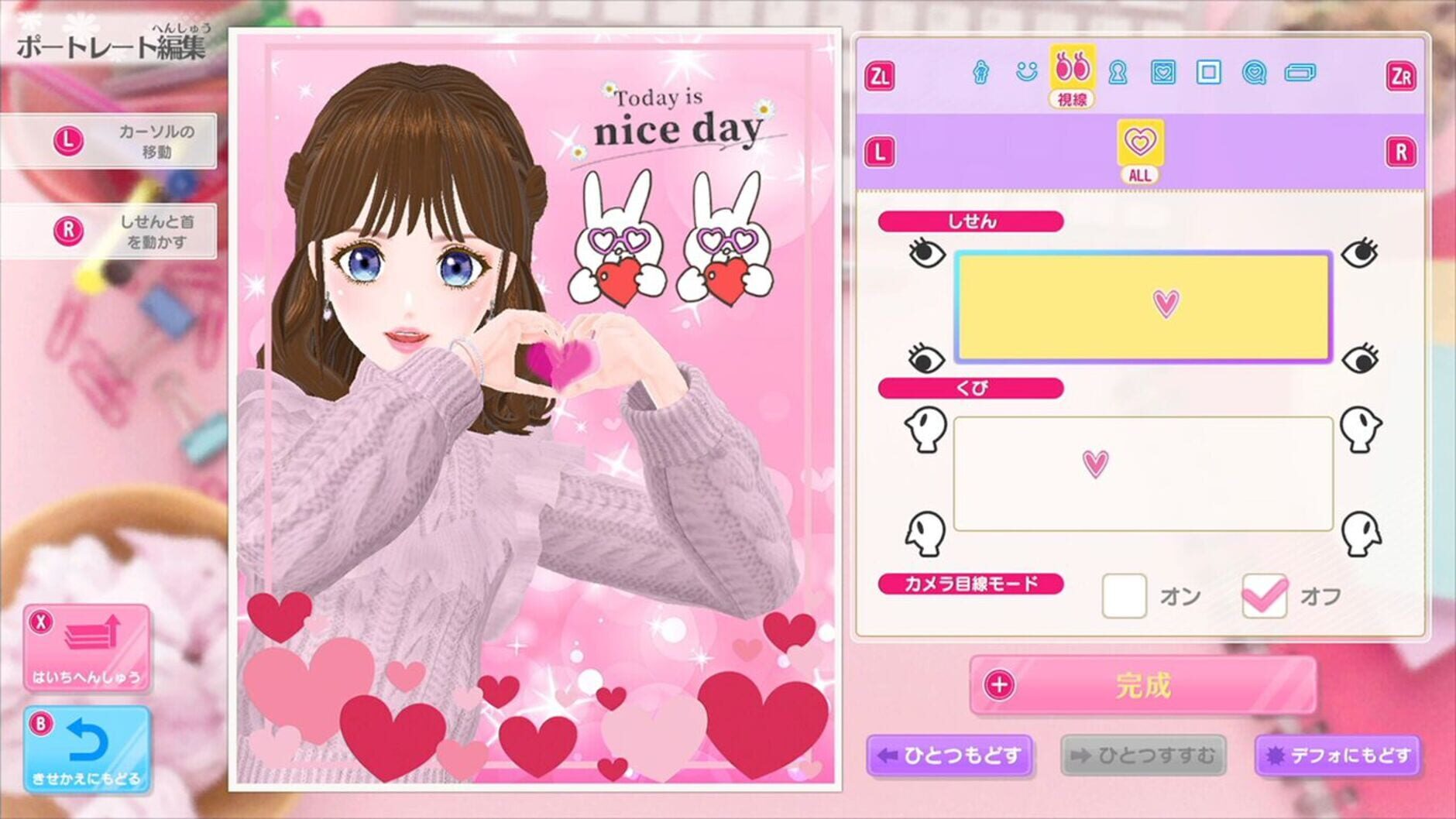 Screenshot for Model Debut 3 #Nicola