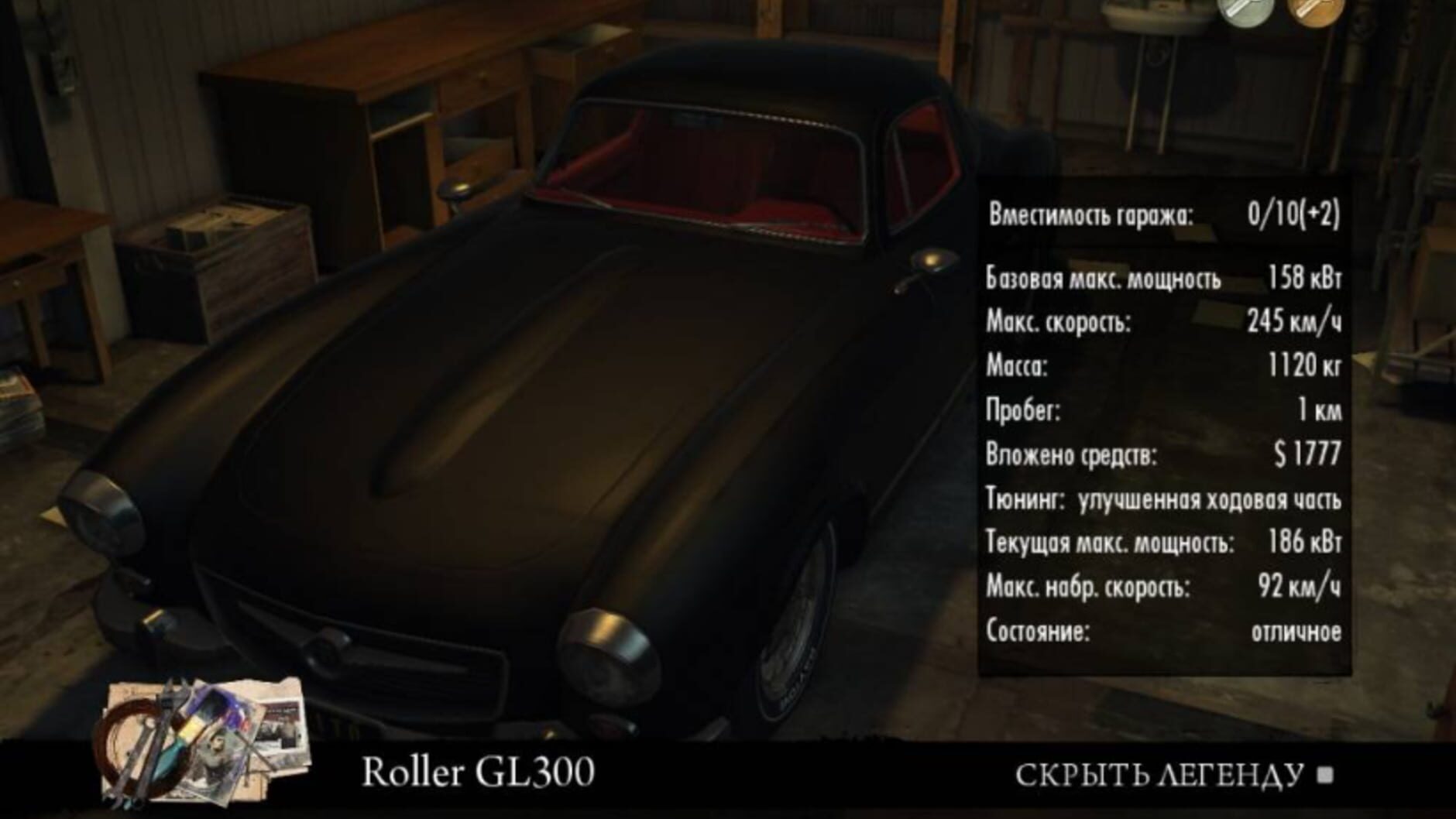 Screenshot for Mafia II DLC: Made Man Pack
