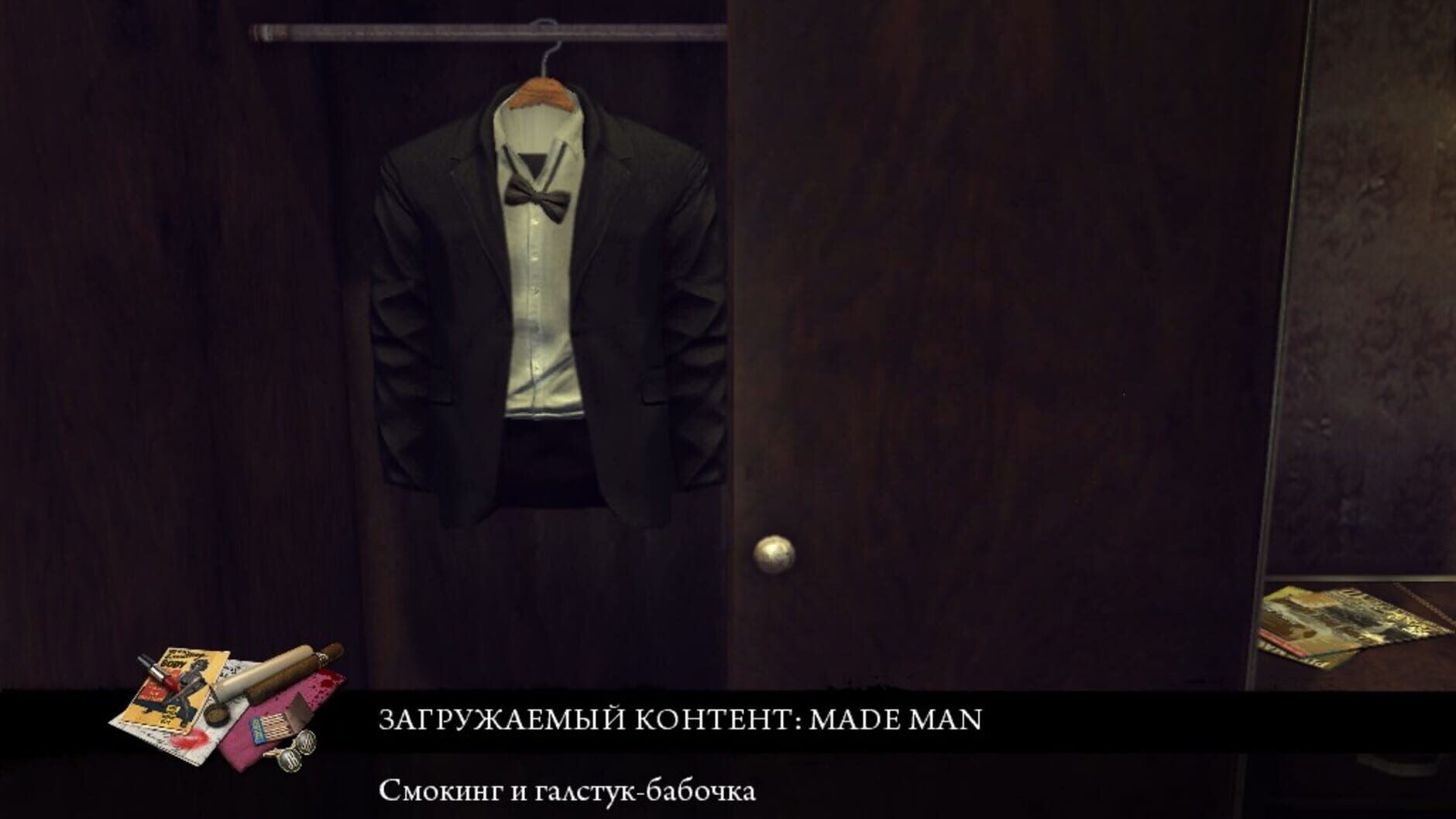 Screenshot for Mafia II DLC: Made Man Pack