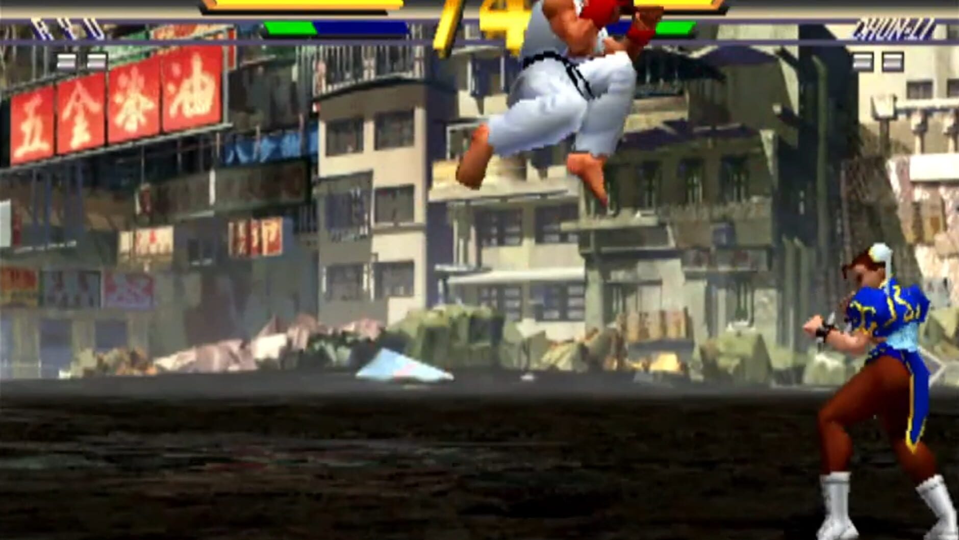 Screenshot for Street Fighter EX2