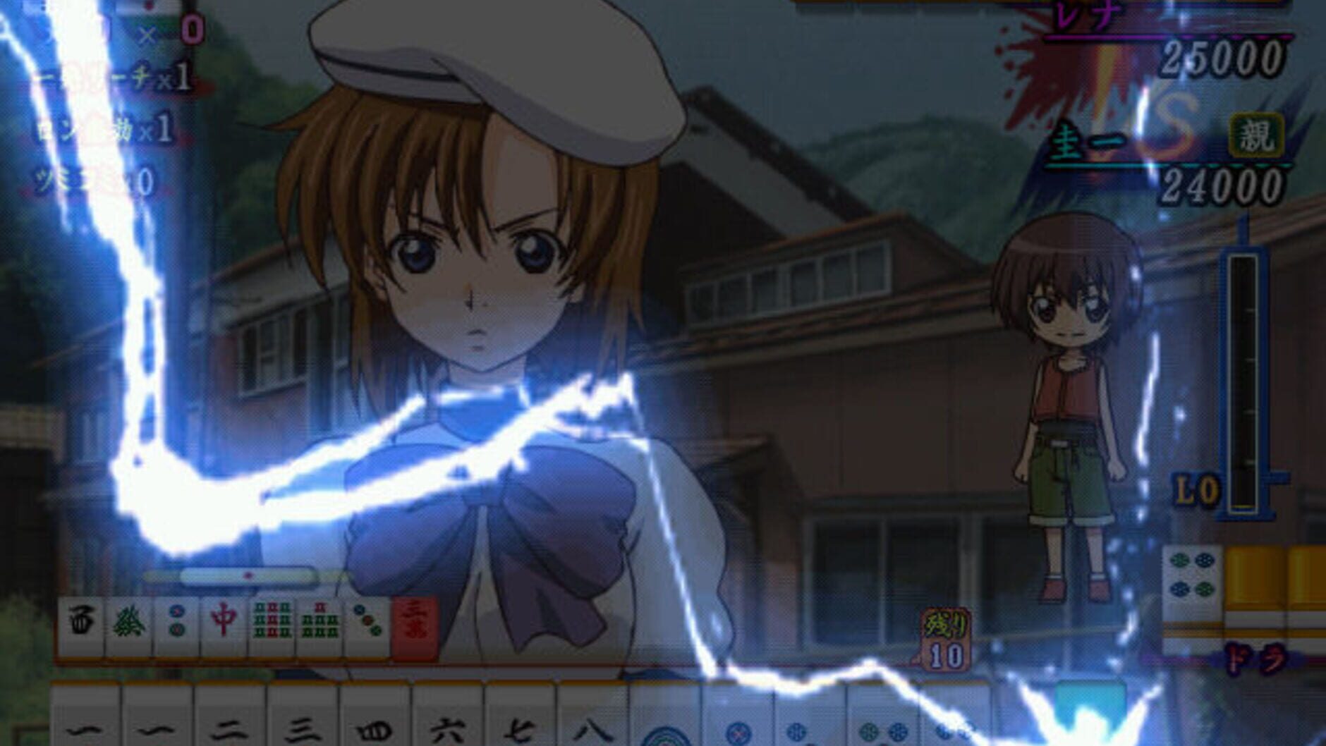 Screenshot for Higurashi no Naku Koro ni Jan