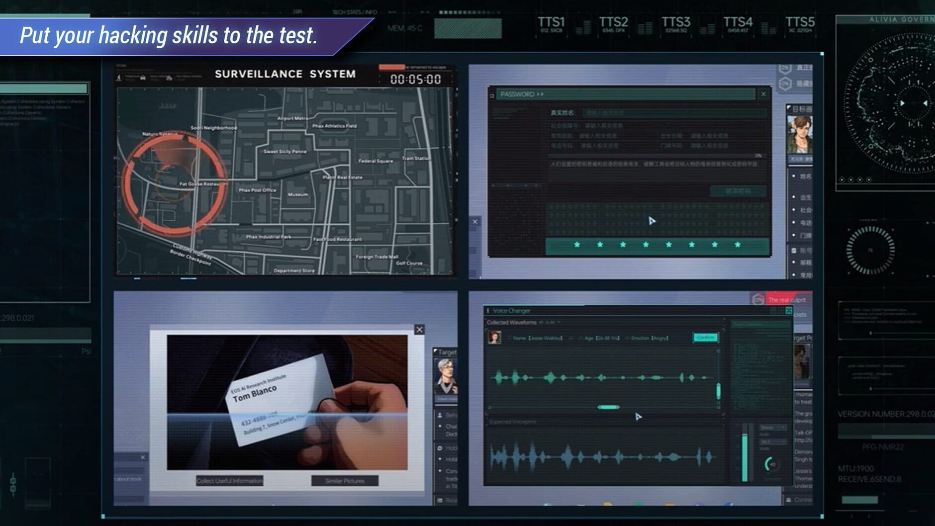 Screenshot for Cyber Manhunt: New World