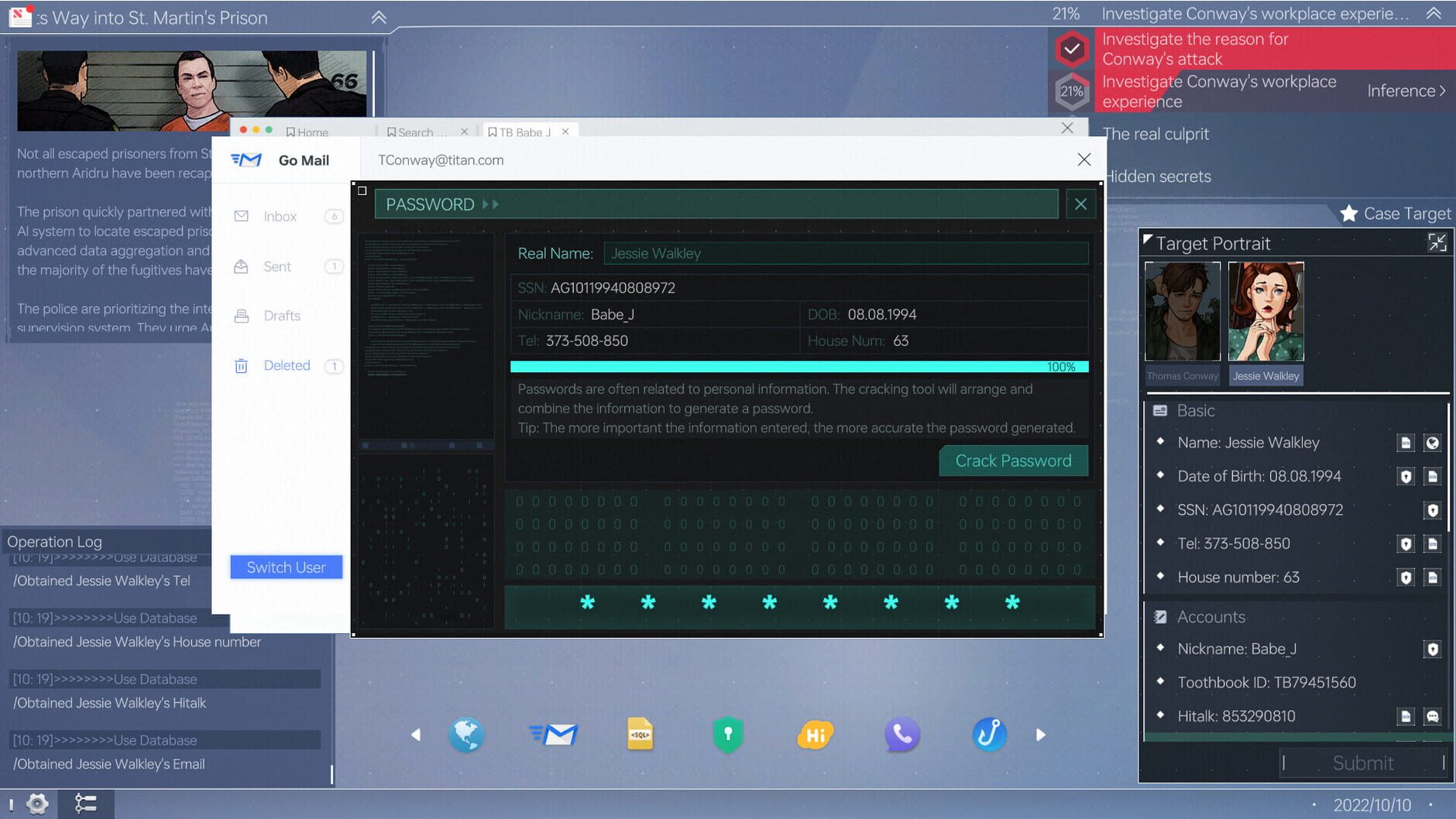 Screenshot for Cyber Manhunt: New World