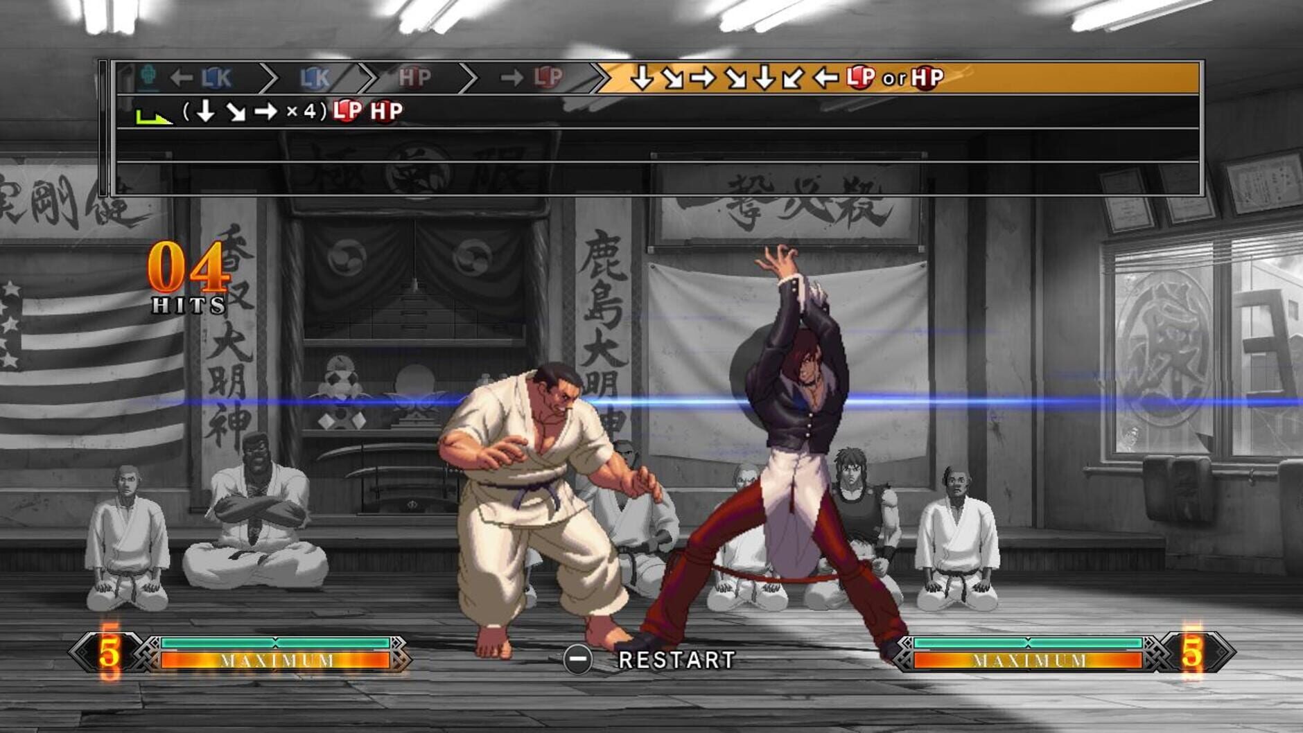 Screenshot for The King of Fighters XIII: Global Match