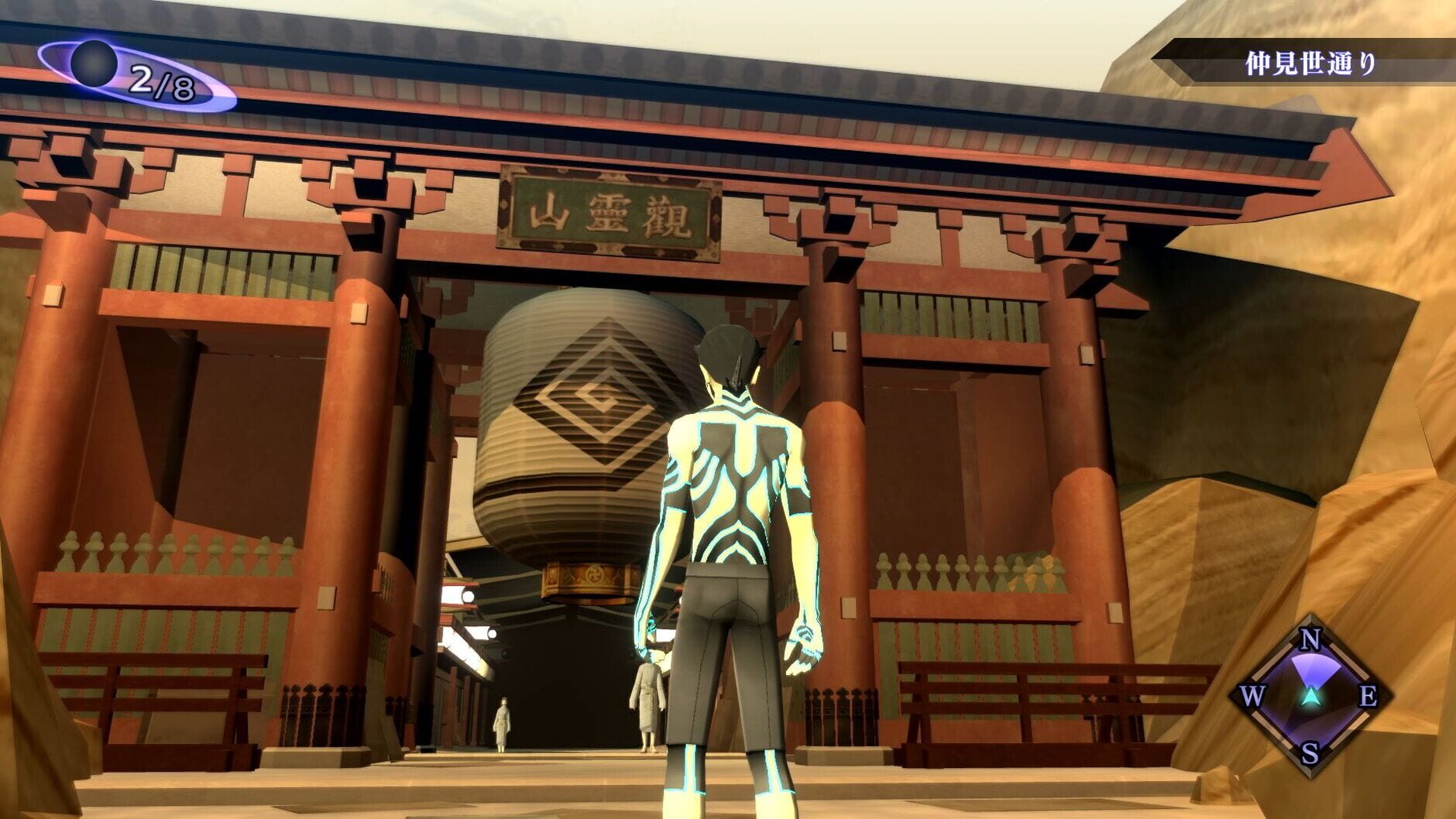 Screenshot for Shin Megami Tensei III: Nocturne - HD Remaster Digital Deluxe Edition