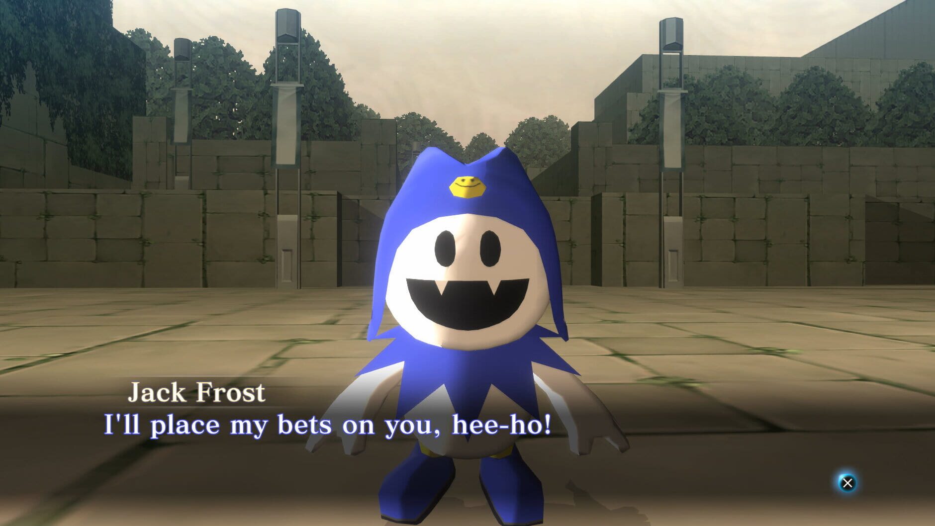 Screenshot for Shin Megami Tensei III: Nocturne - HD Remaster Digital Deluxe Edition