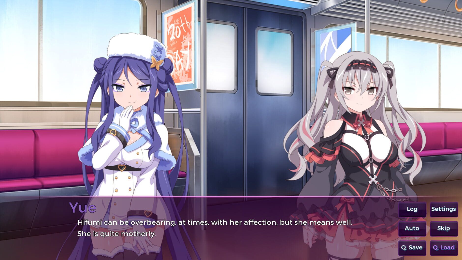 Screenshot for Sakura Succubus 8