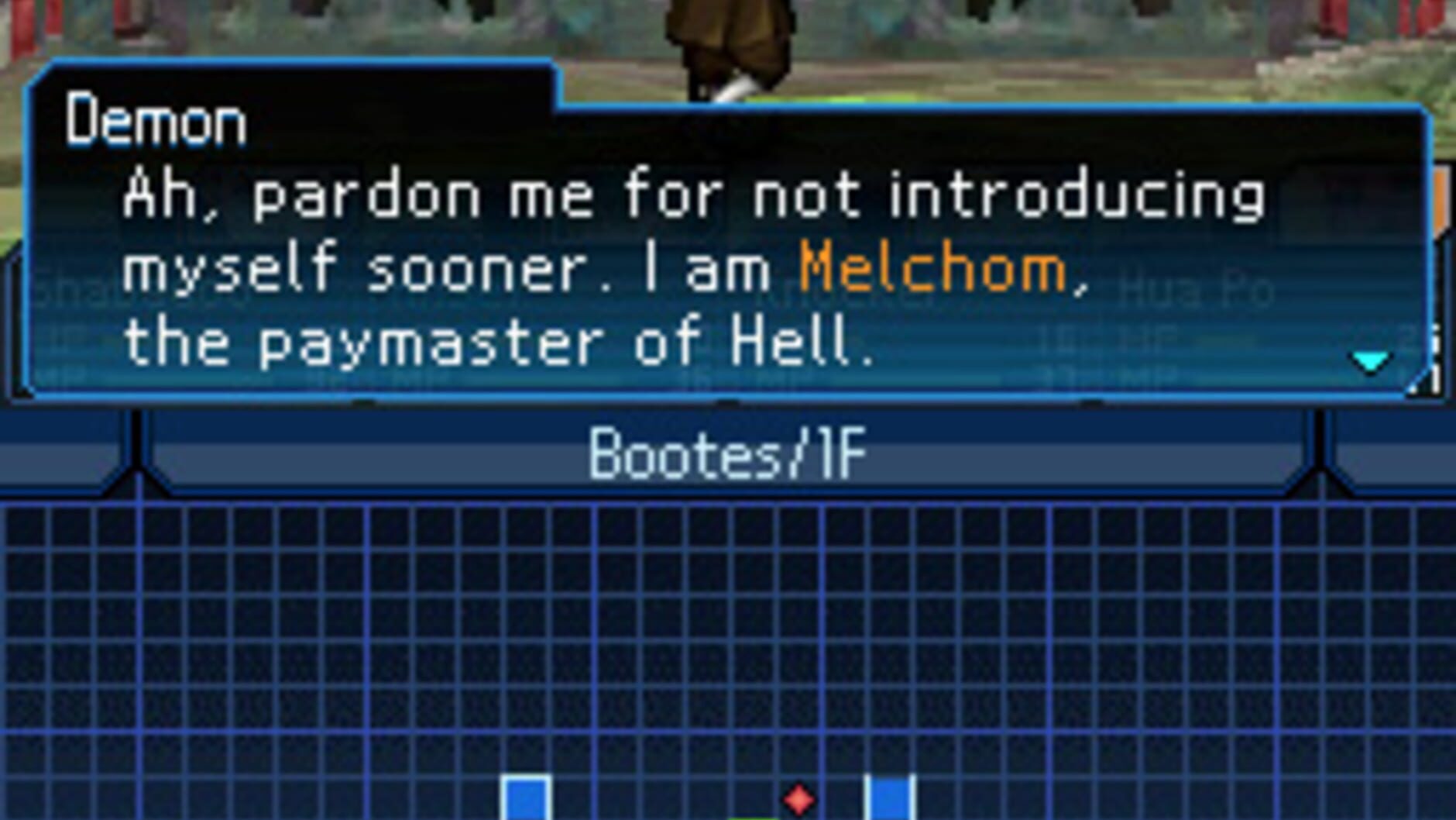 Screenshot for Shin Megami Tensei: Strange Journey
