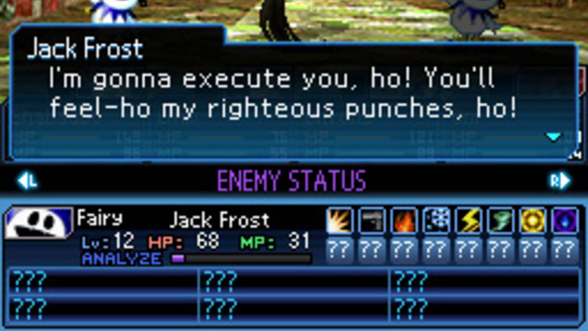 Screenshot for Shin Megami Tensei: Strange Journey