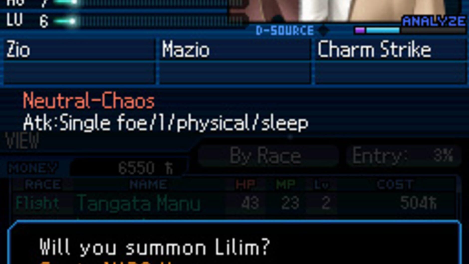 Screenshot for Shin Megami Tensei: Strange Journey