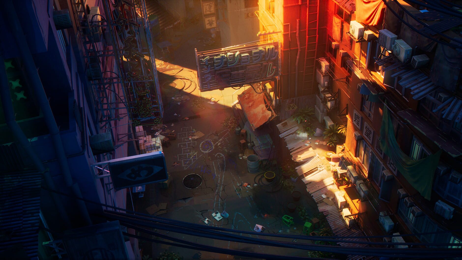 Screenshot for Kemuri